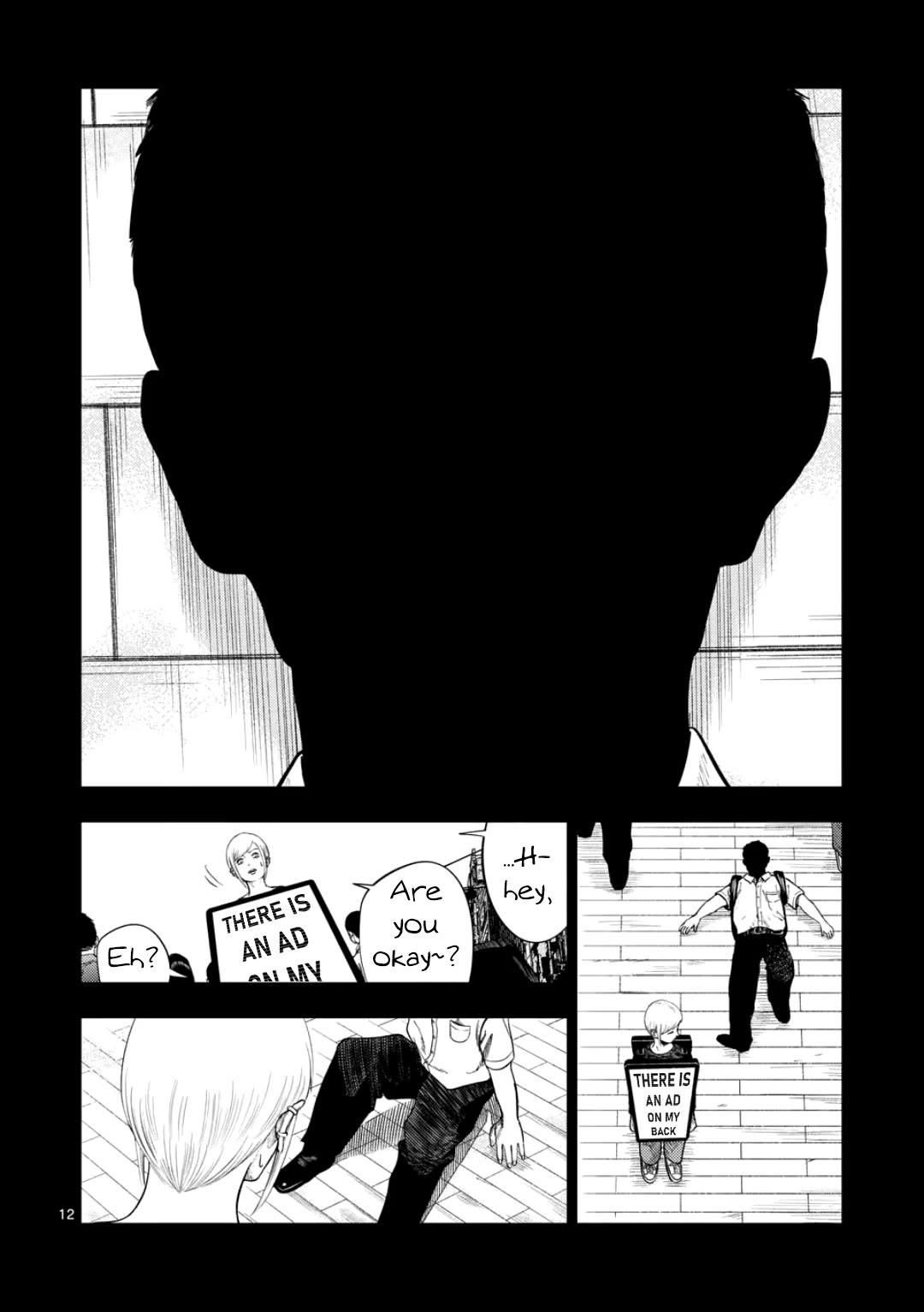 Ura Baito: Toubou Kinshi Chap 208 - Next Chap 209