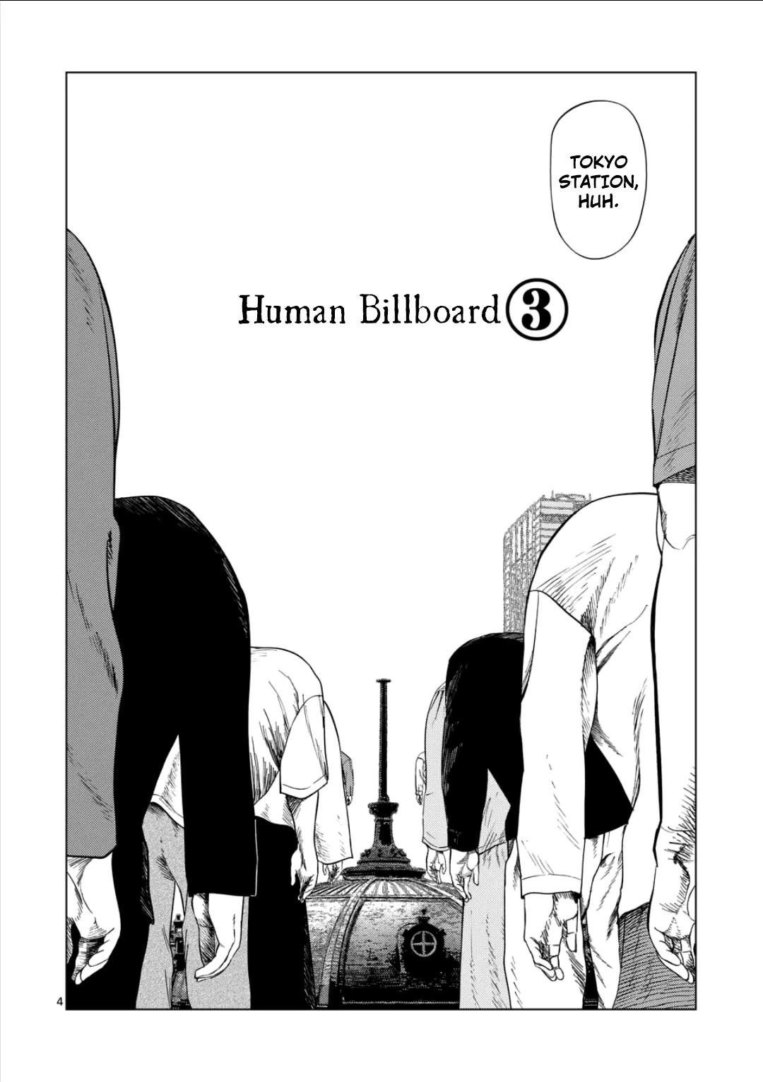 Ura Baito: Toubou Kinshi Chap 209 - Next Chap 210