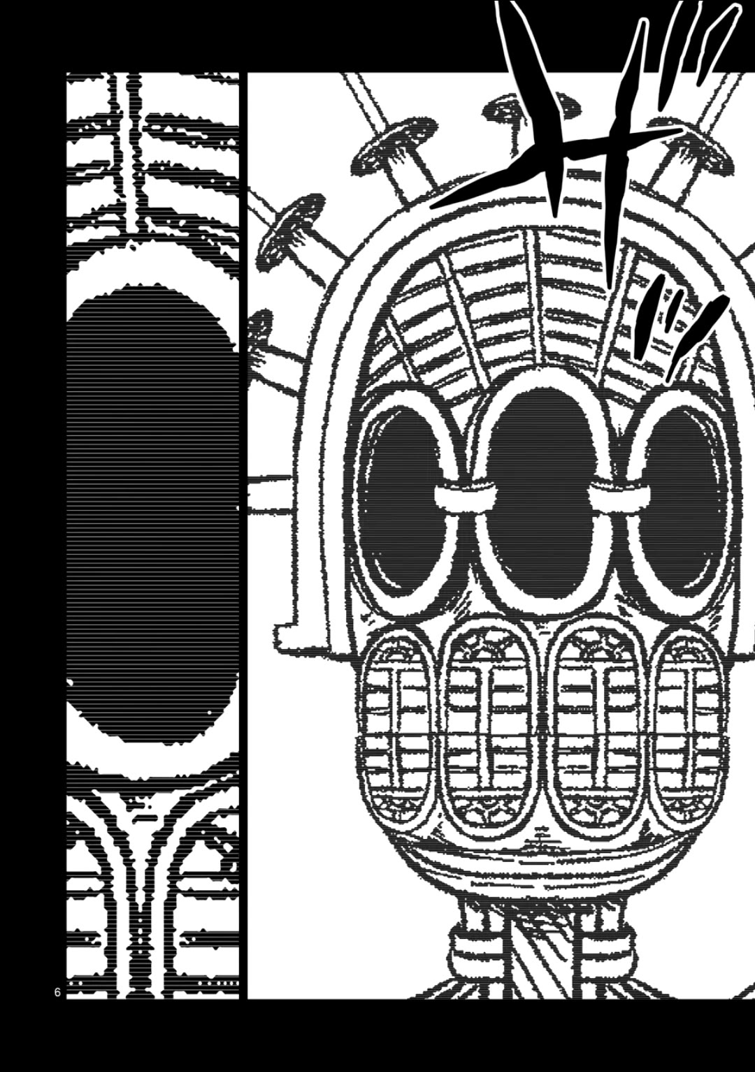 Ura Baito: Toubou Kinshi Chap 209 - Next Chap 210