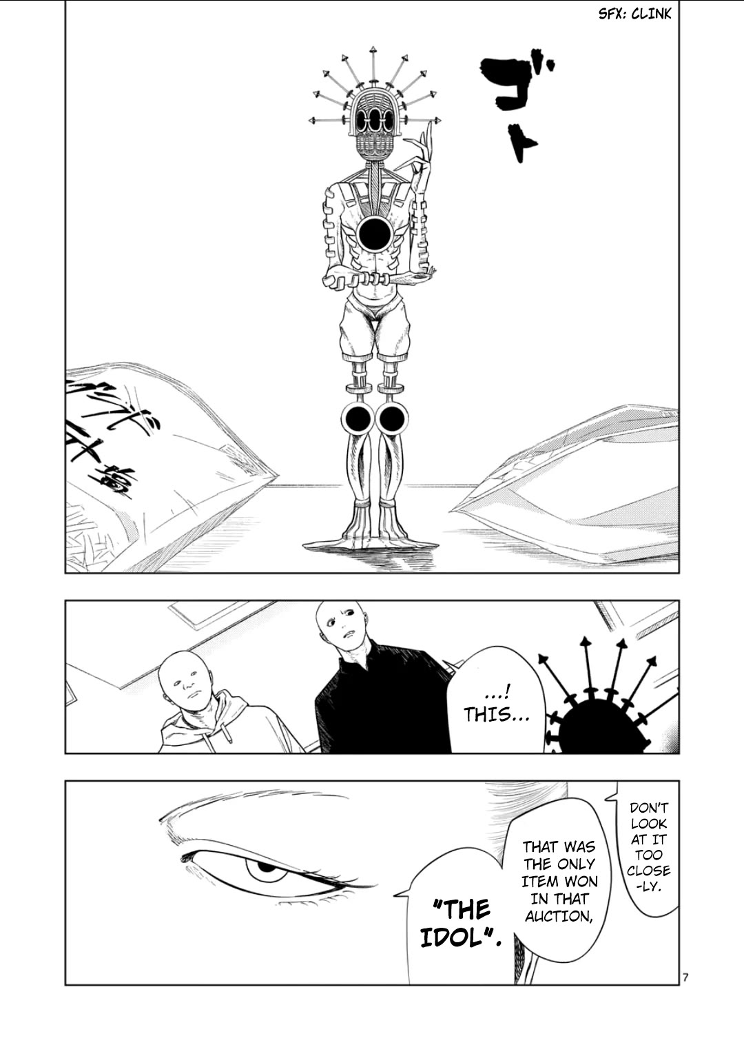 Ura Baito: Toubou Kinshi Chap 209 - Next Chap 210