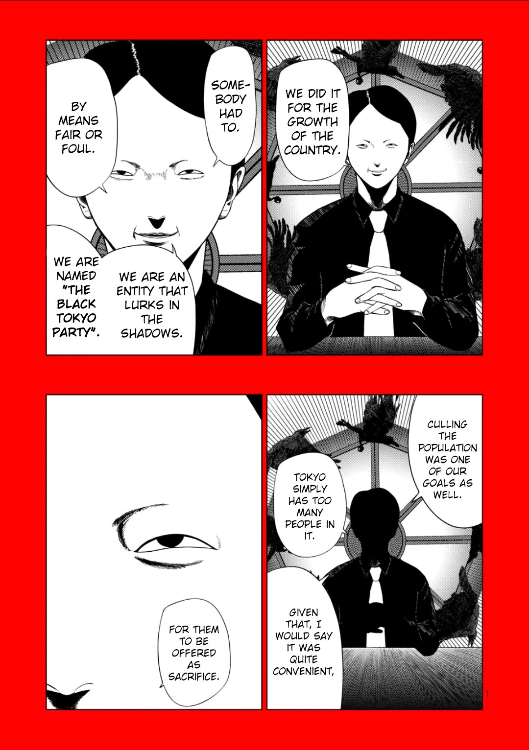 Ura Baito: Toubou Kinshi Chap 209 - Next Chap 210