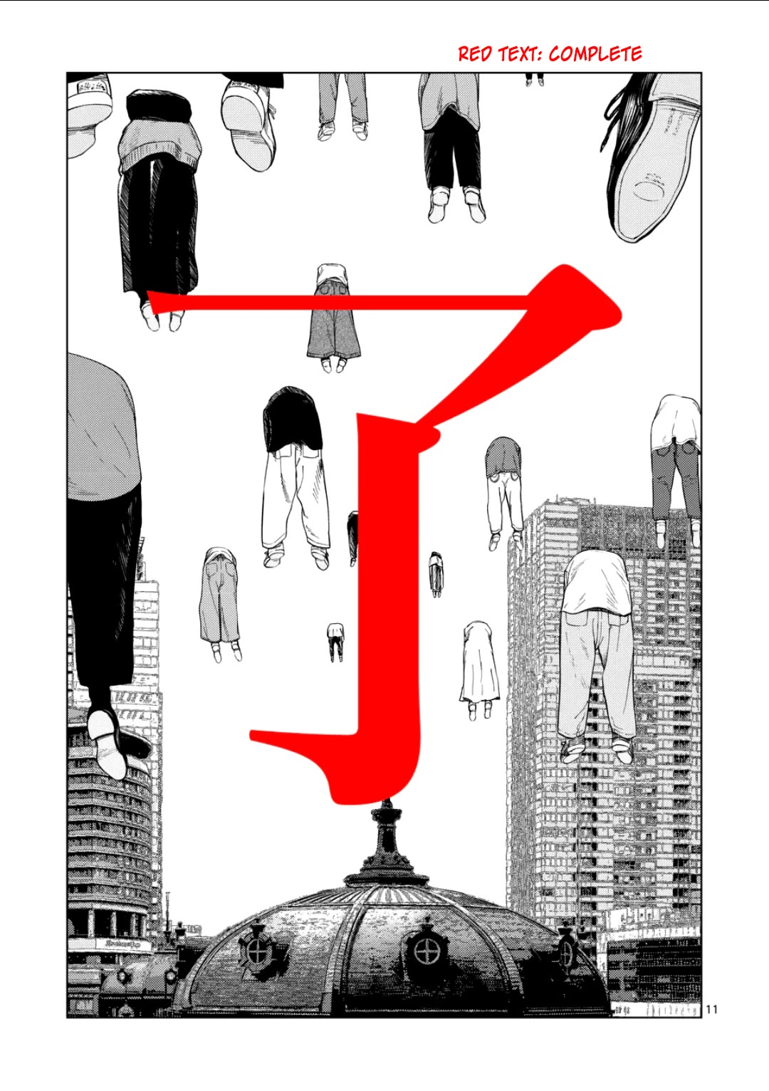 Ura Baito: Toubou Kinshi Chap 209 - Next Chap 210