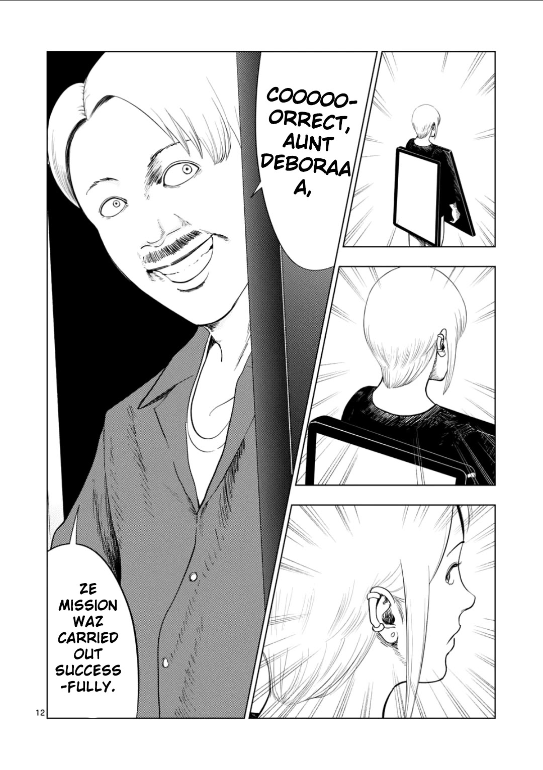 Ura Baito: Toubou Kinshi Chap 209 - Next Chap 210