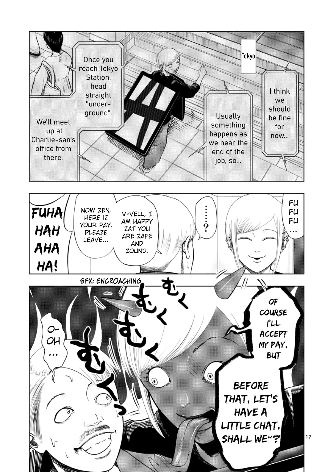 Ura Baito: Toubou Kinshi Chap 209 - Next Chap 210