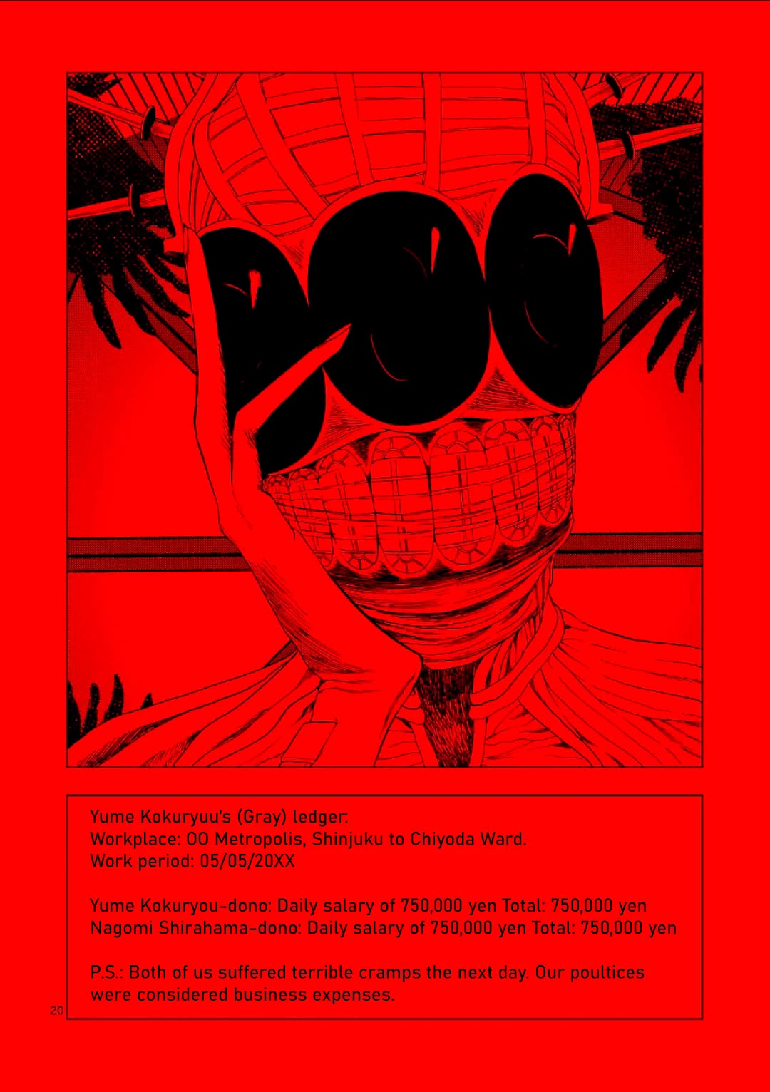 Ura Baito: Toubou Kinshi Chap 209 - Next Chap 210