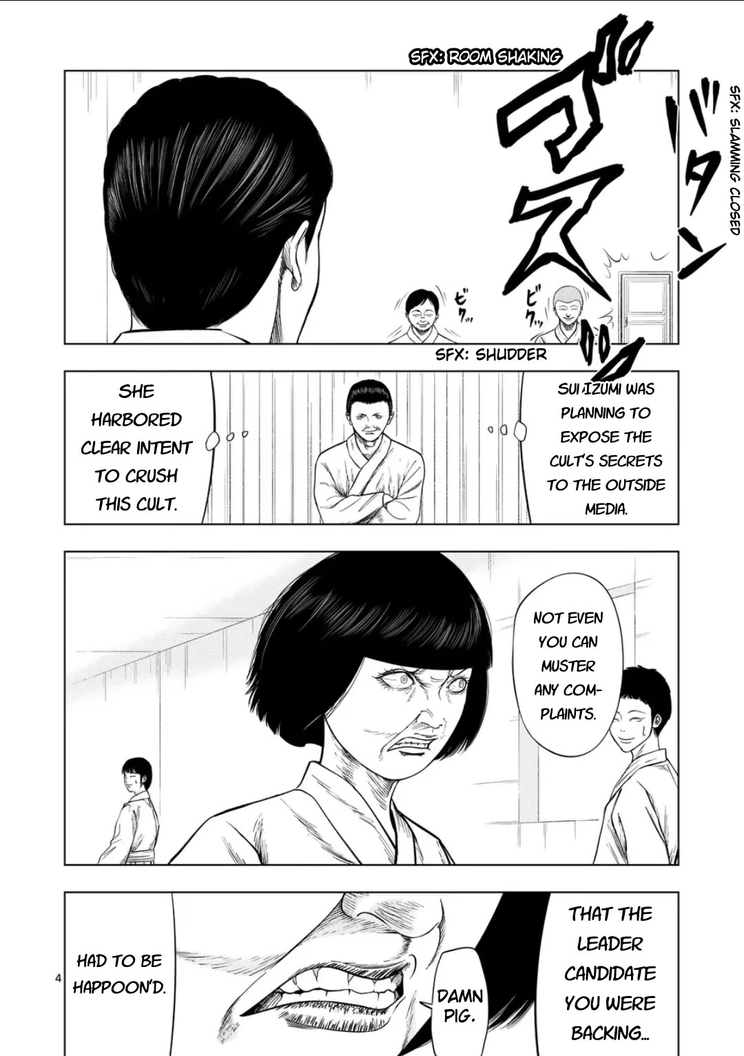 Ura Baito: Toubou Kinshi Chap 200 - Next Chap 201