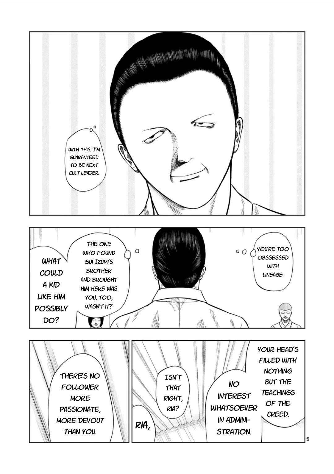 Ura Baito: Toubou Kinshi Chap 200 - Next Chap 201