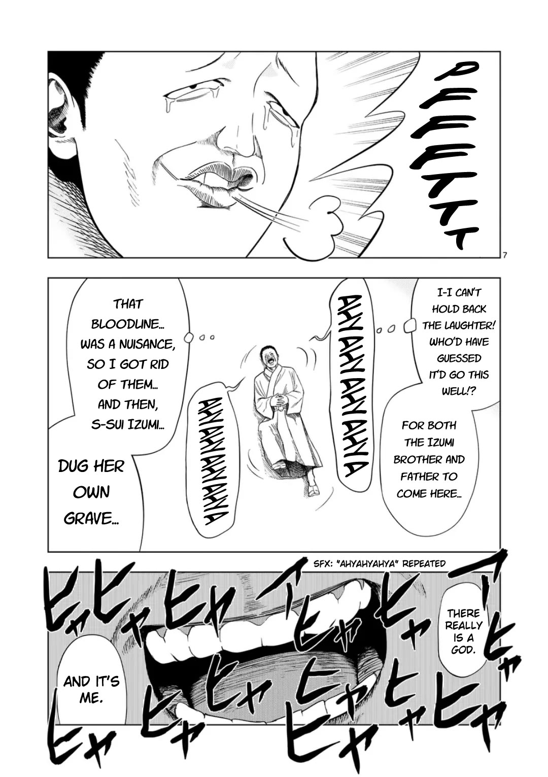 Ura Baito: Toubou Kinshi Chap 200 - Next Chap 201