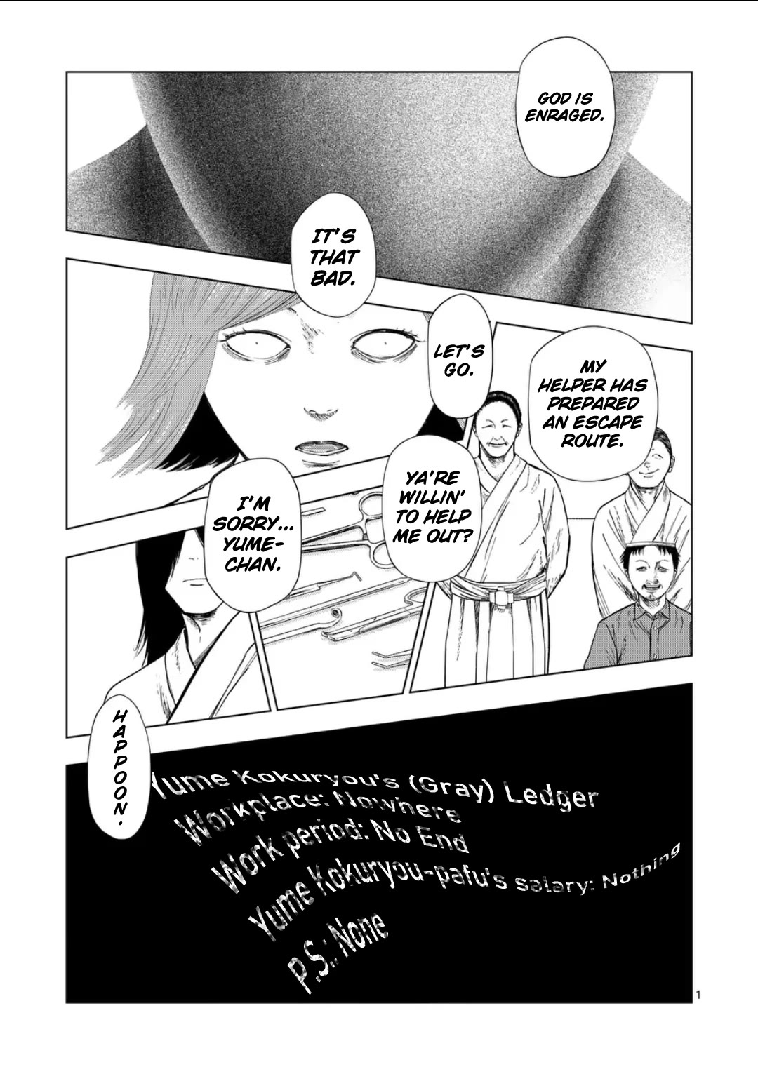 Ura Baito: Toubou Kinshi Chap 200 - Next Chap 201