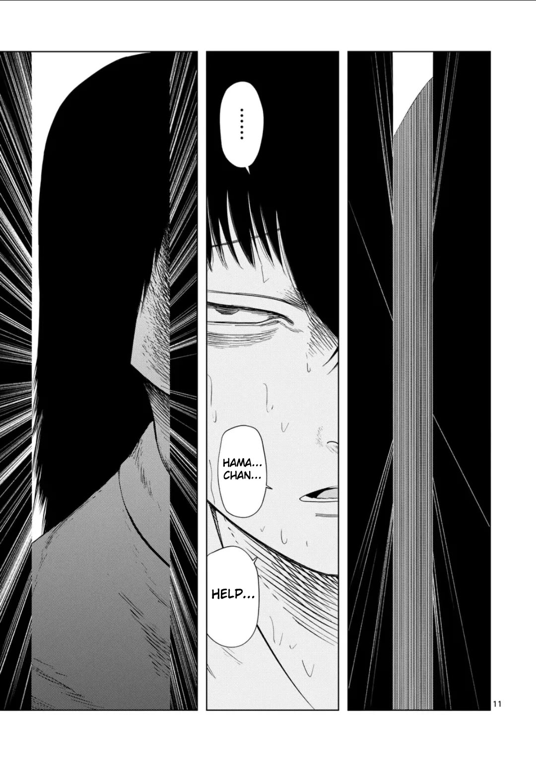 Ura Baito: Toubou Kinshi Chap 200 - Next Chap 201