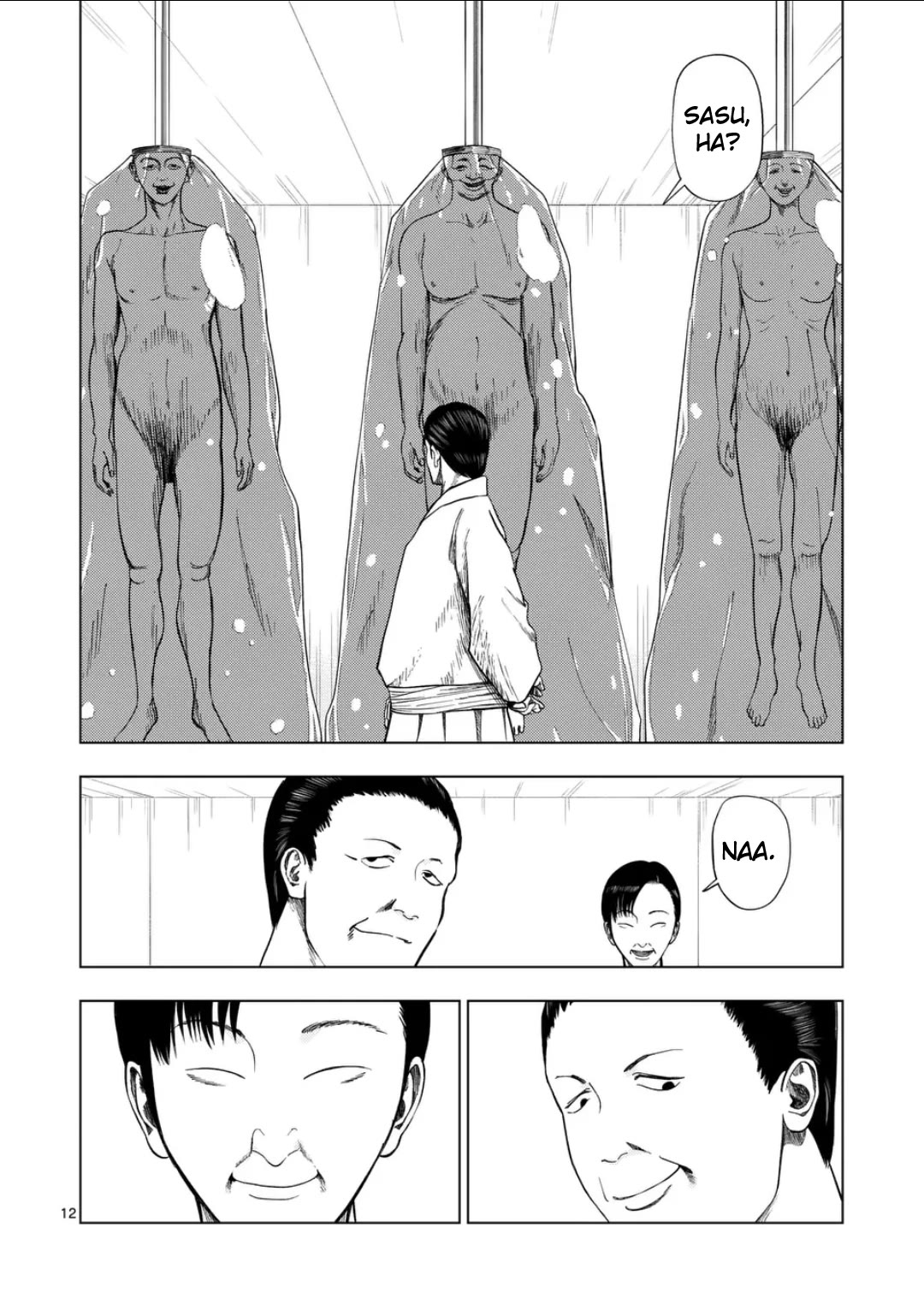 Ura Baito: Toubou Kinshi Chap 200 - Next Chap 201