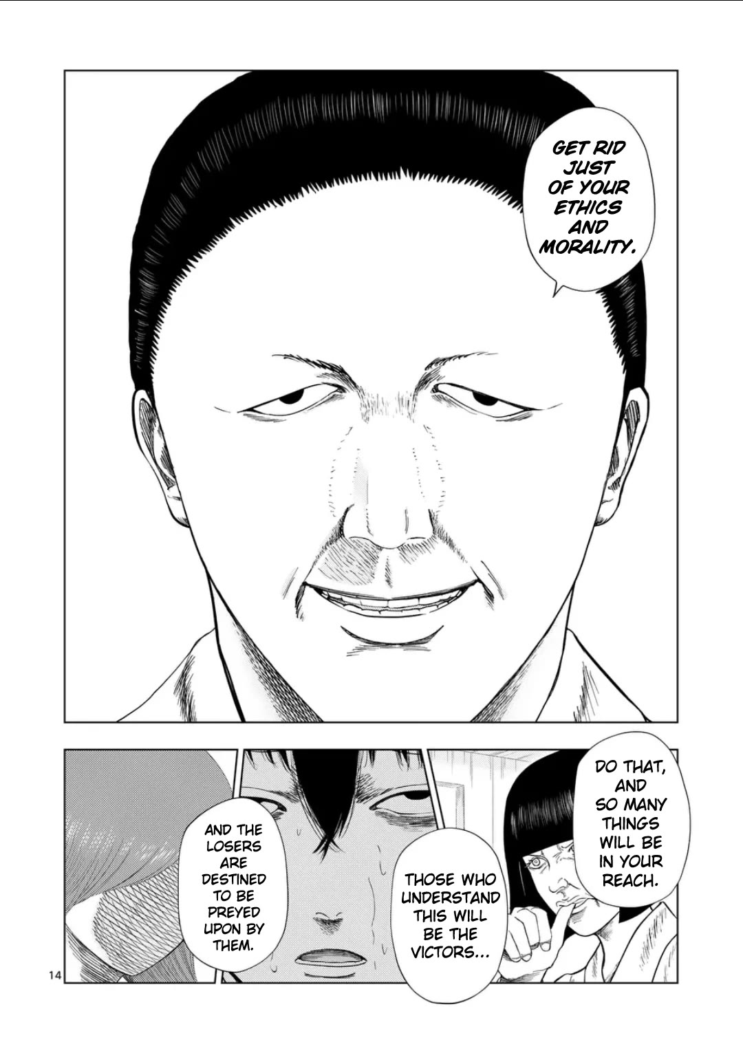 Ura Baito: Toubou Kinshi Chap 200 - Next Chap 201