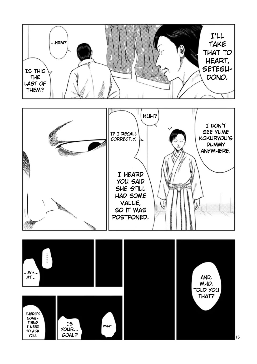 Ura Baito: Toubou Kinshi Chap 200 - Next Chap 201