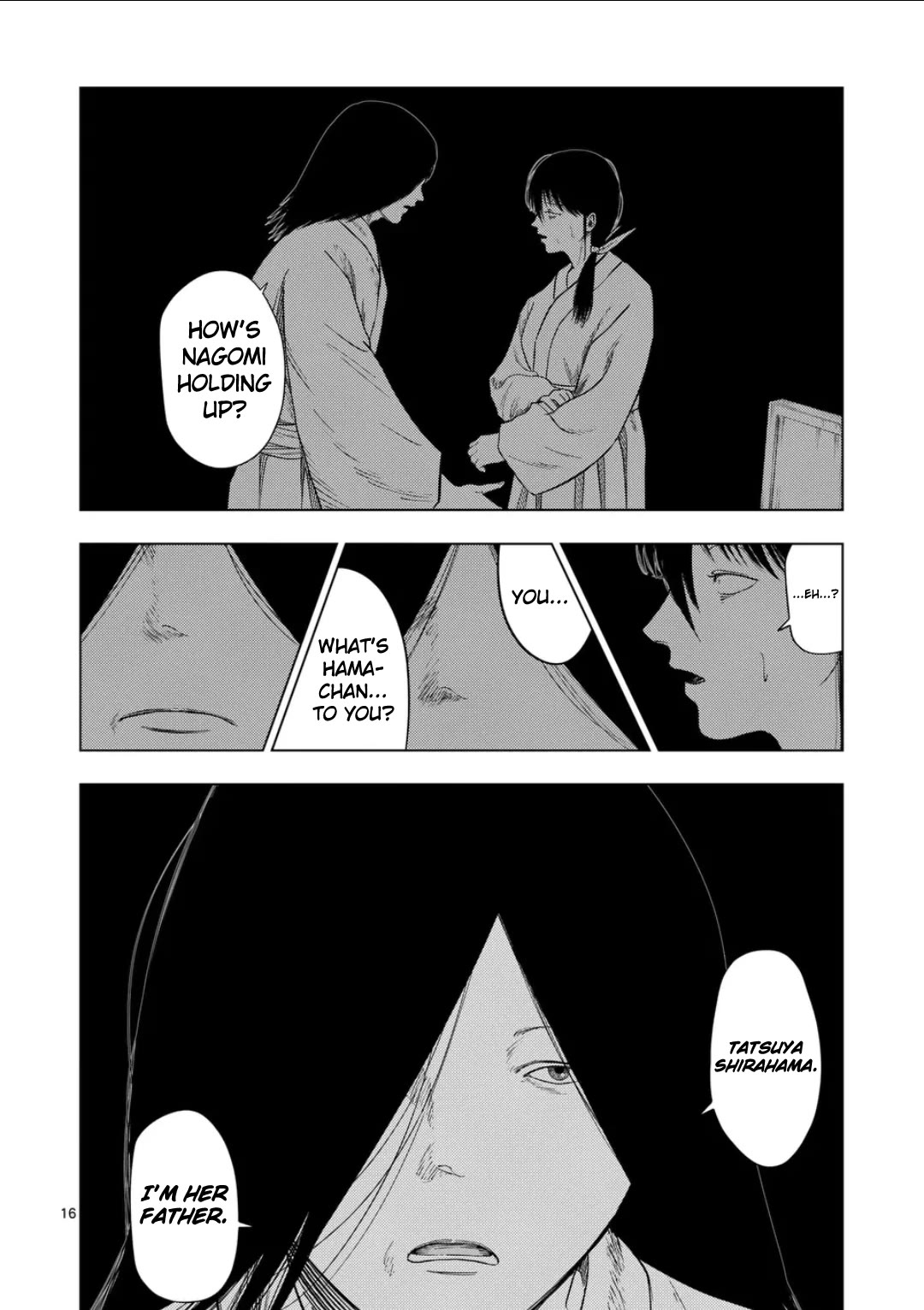 Ura Baito: Toubou Kinshi Chap 200 - Next Chap 201