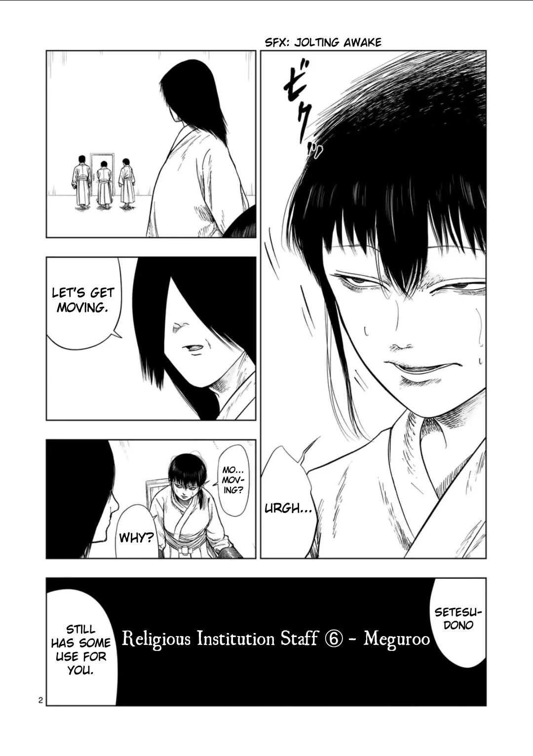 Ura Baito: Toubou Kinshi Chap 200 - Next Chap 201