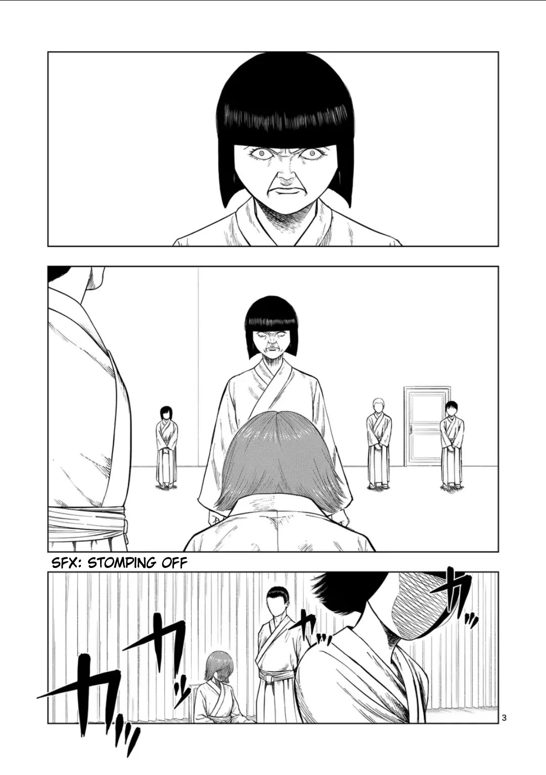 Ura Baito: Toubou Kinshi Chap 200 - Next Chap 201