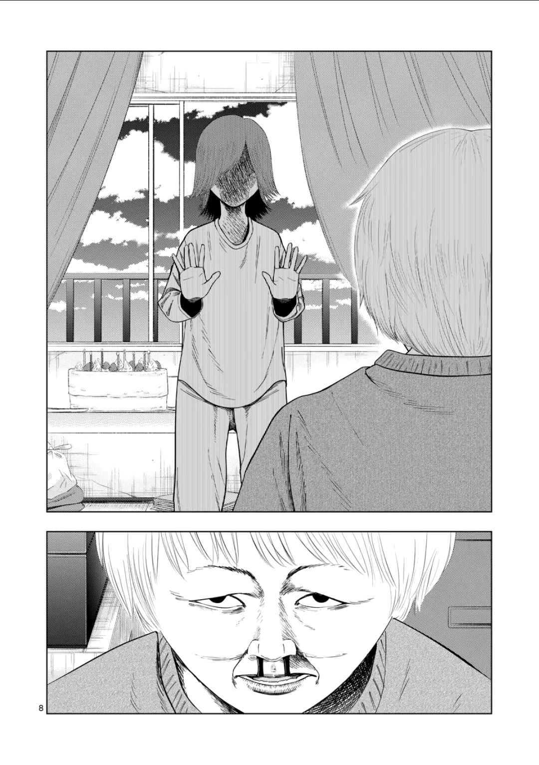 Ura Baito: Toubou Kinshi Chap 201 - Next Chap 202