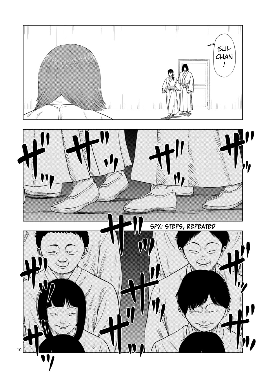 Ura Baito: Toubou Kinshi Chap 201 - Next Chap 202