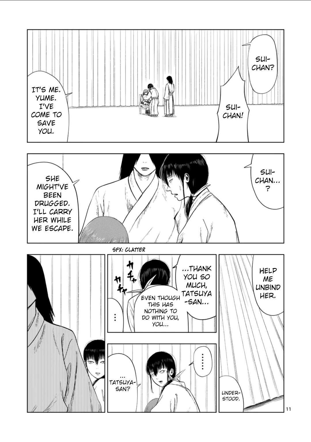 Ura Baito: Toubou Kinshi Chap 201 - Next Chap 202