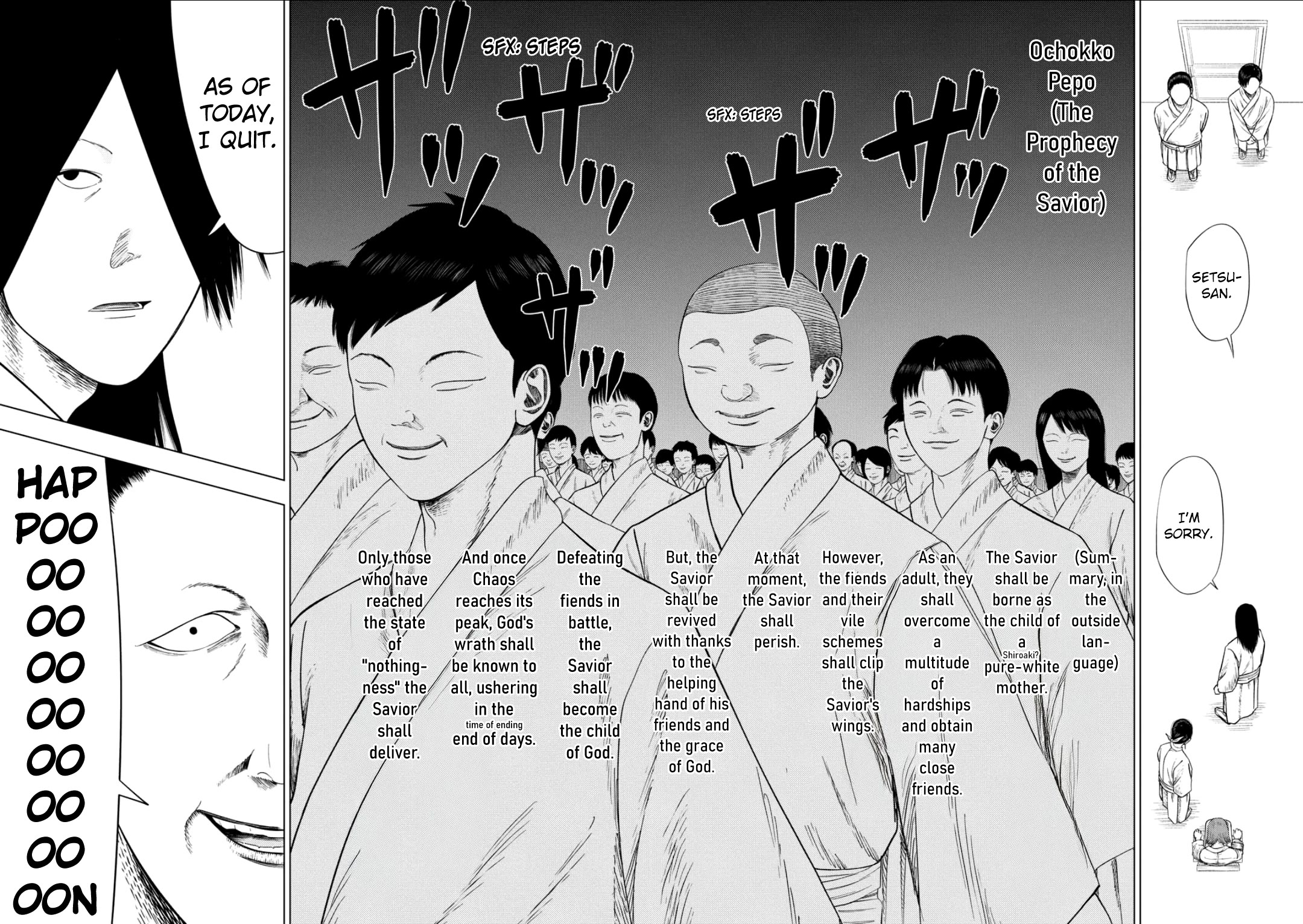 Ura Baito: Toubou Kinshi Chap 201 - Next Chap 202