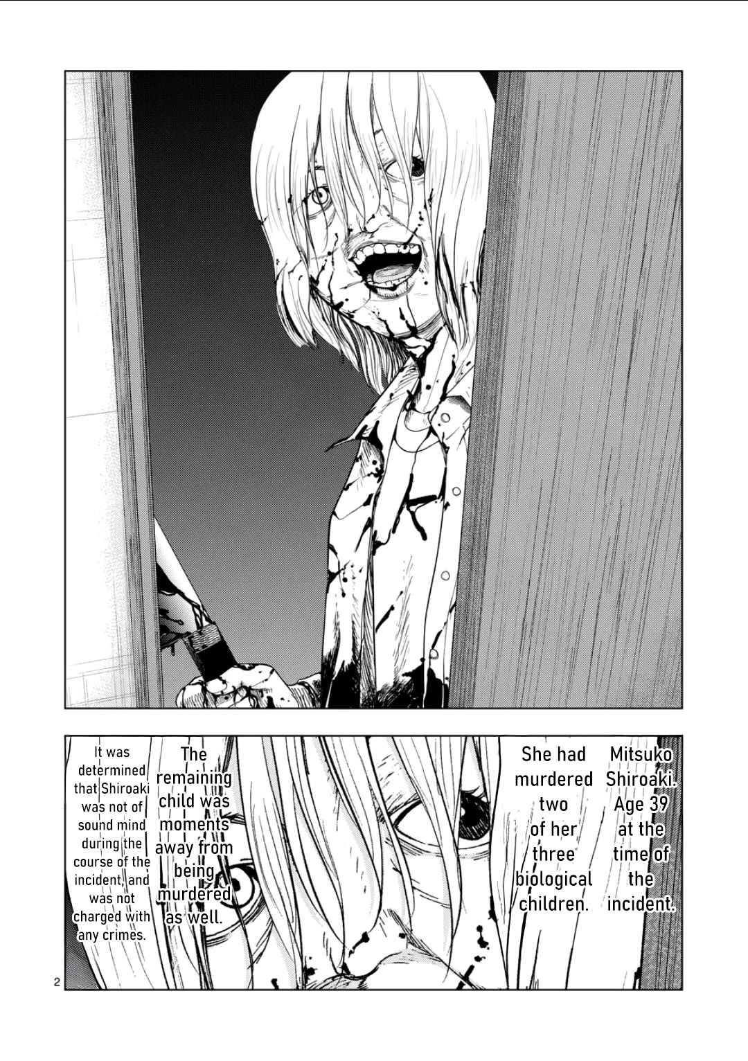 Ura Baito: Toubou Kinshi Chap 201 - Next Chap 202