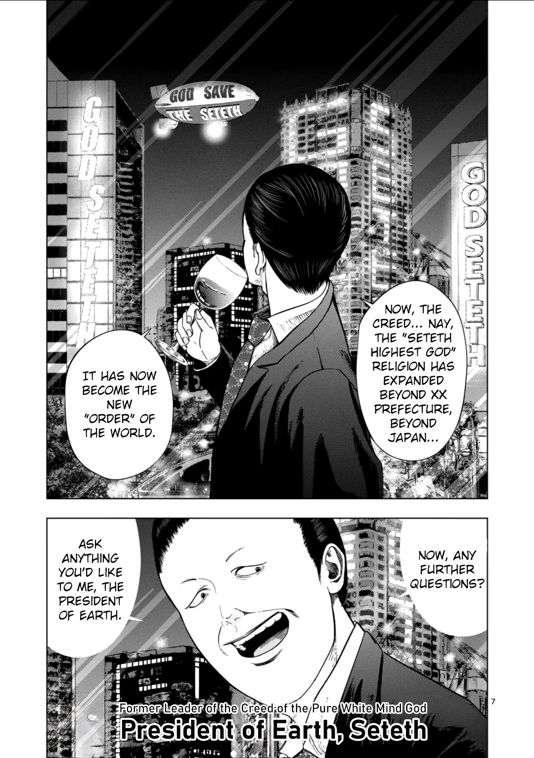 Ura Baito: Toubou Kinshi Chap 202 - Next Chap 203