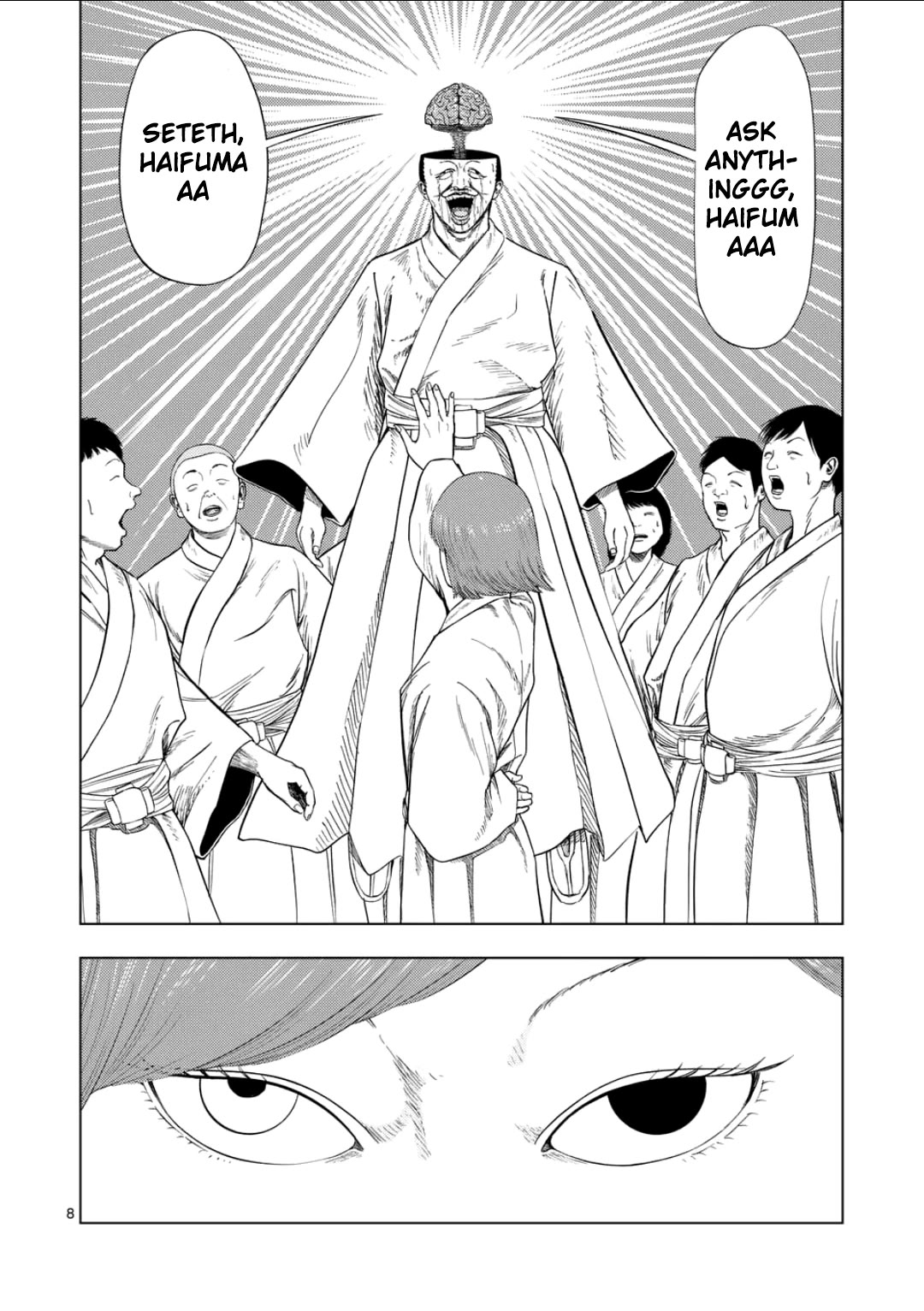 Ura Baito: Toubou Kinshi Chap 202 - Next Chap 203