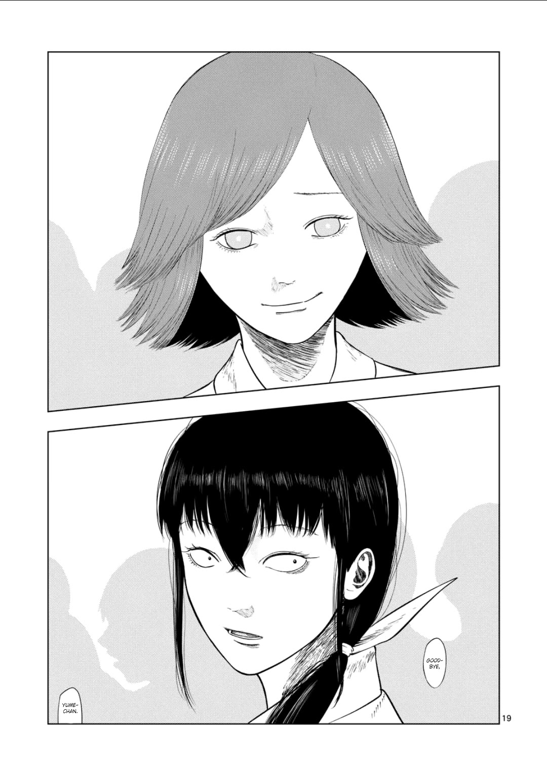 Ura Baito: Toubou Kinshi Chap 202 - Next Chap 203