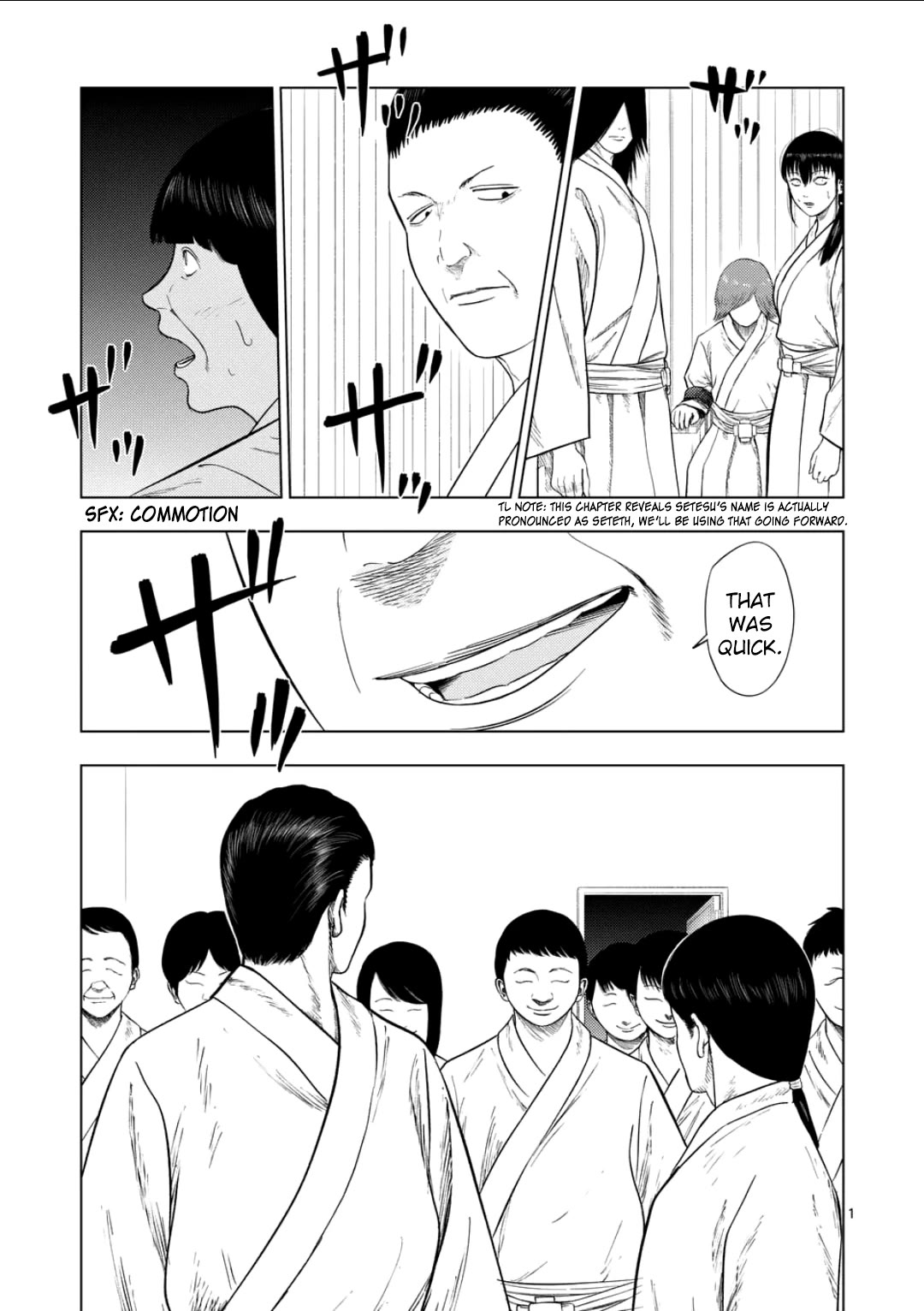 Ura Baito: Toubou Kinshi Chap 202 - Next Chap 203