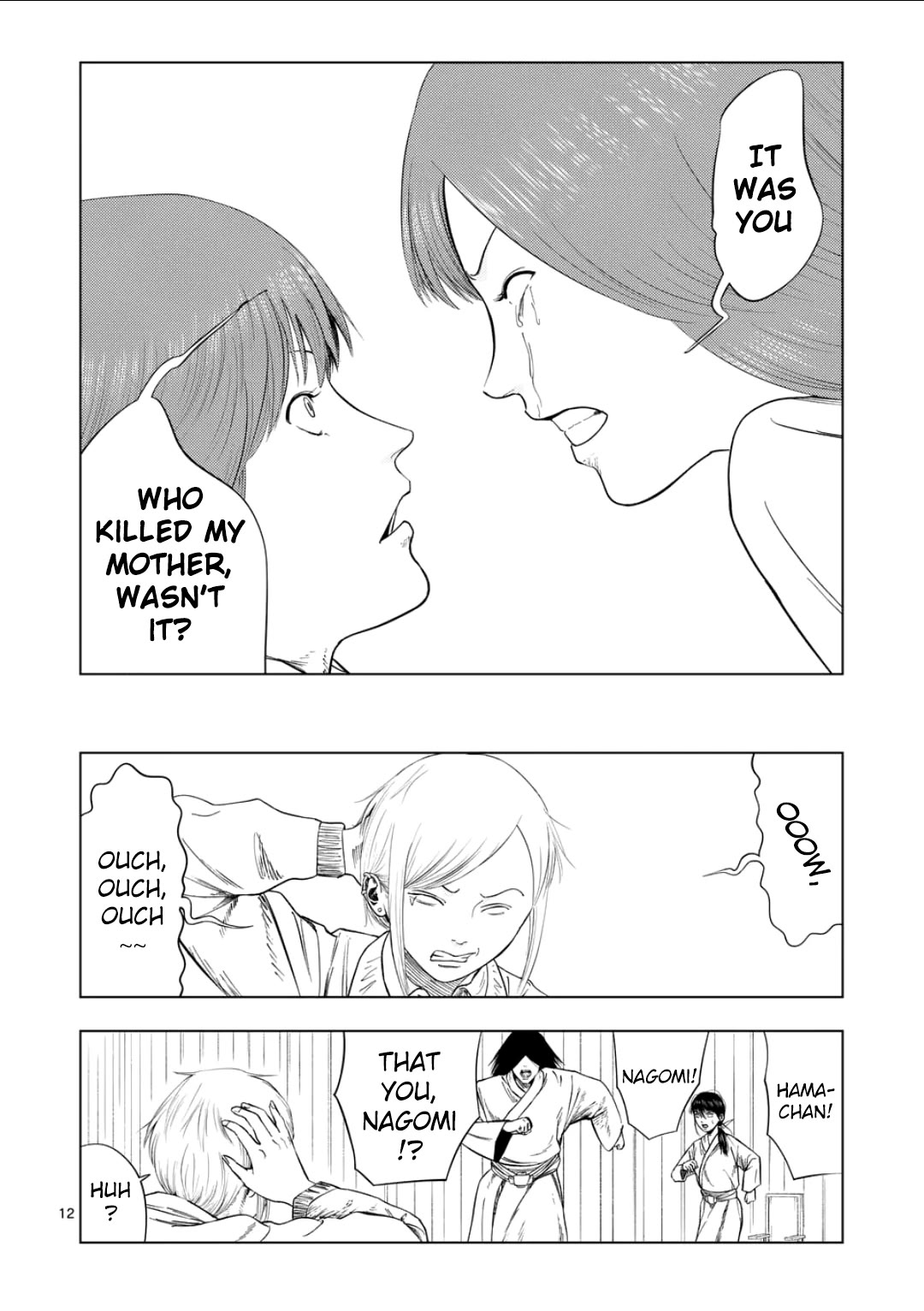 Ura Baito: Toubou Kinshi Chap 202 - Next Chap 203