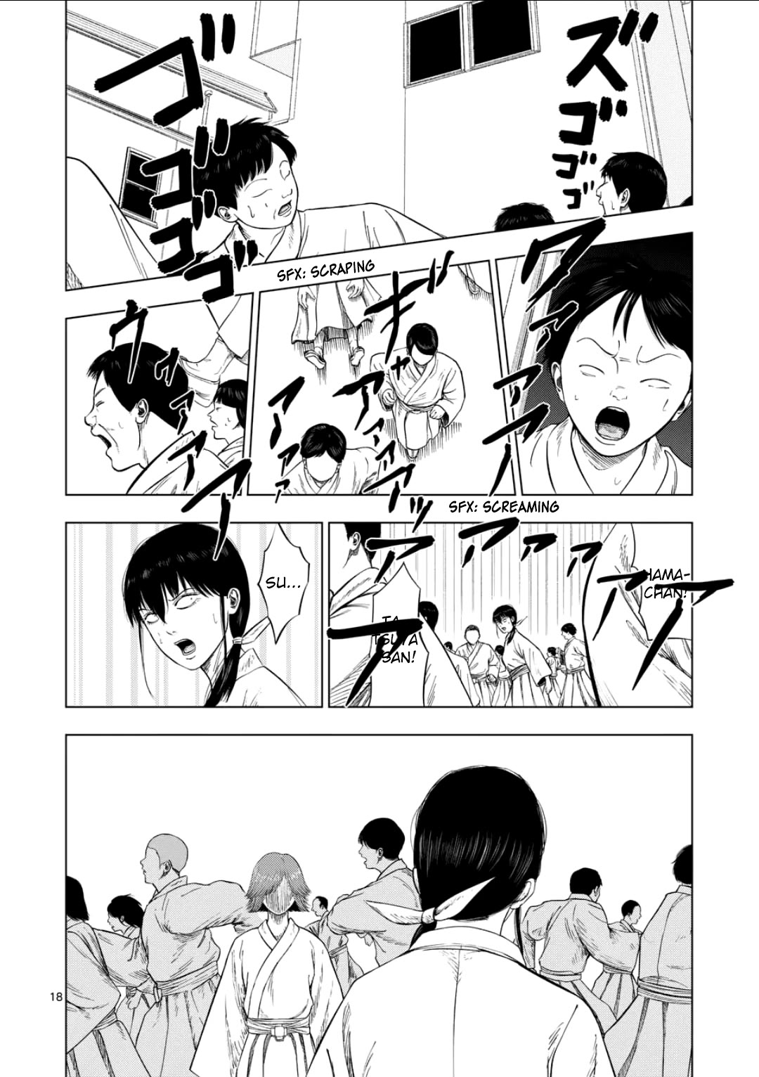 Ura Baito: Toubou Kinshi Chap 202 - Next Chap 203