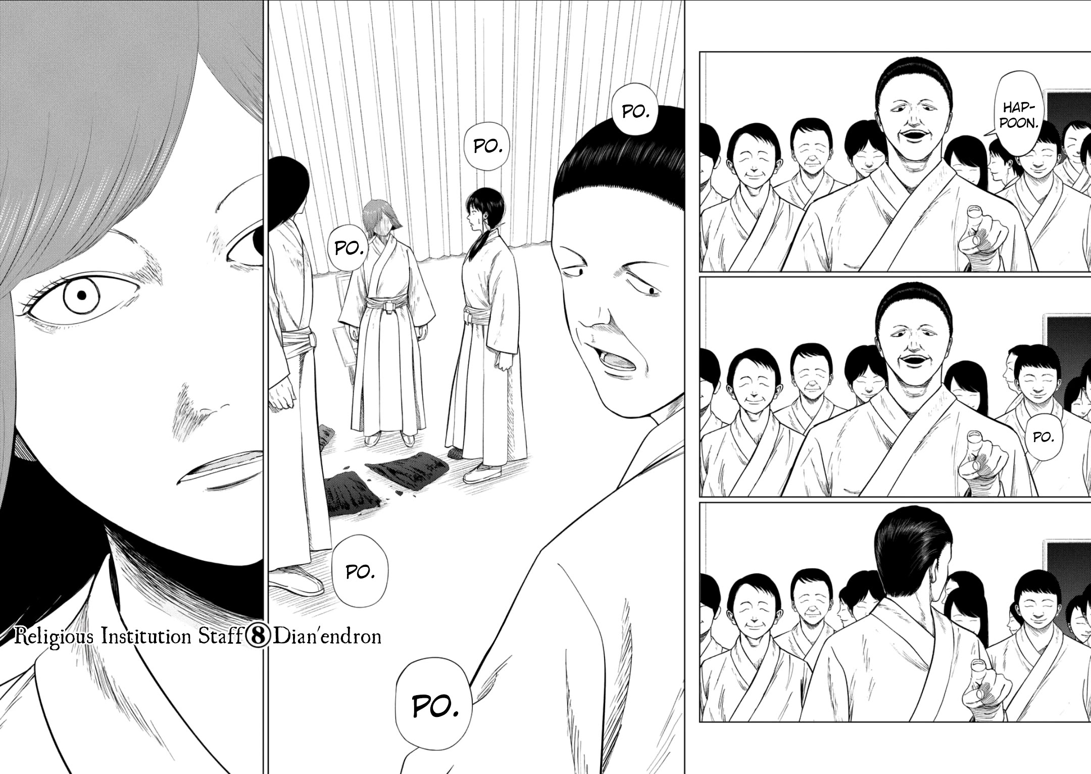 Ura Baito: Toubou Kinshi Chap 202 - Next Chap 203