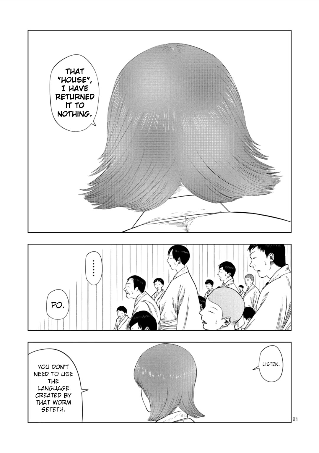Ura Baito: Toubou Kinshi Chap 202 - Next Chap 203