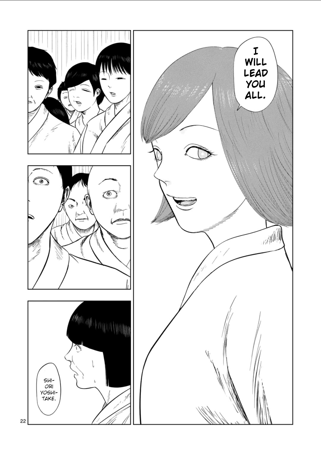 Ura Baito: Toubou Kinshi Chap 202 - Next Chap 203