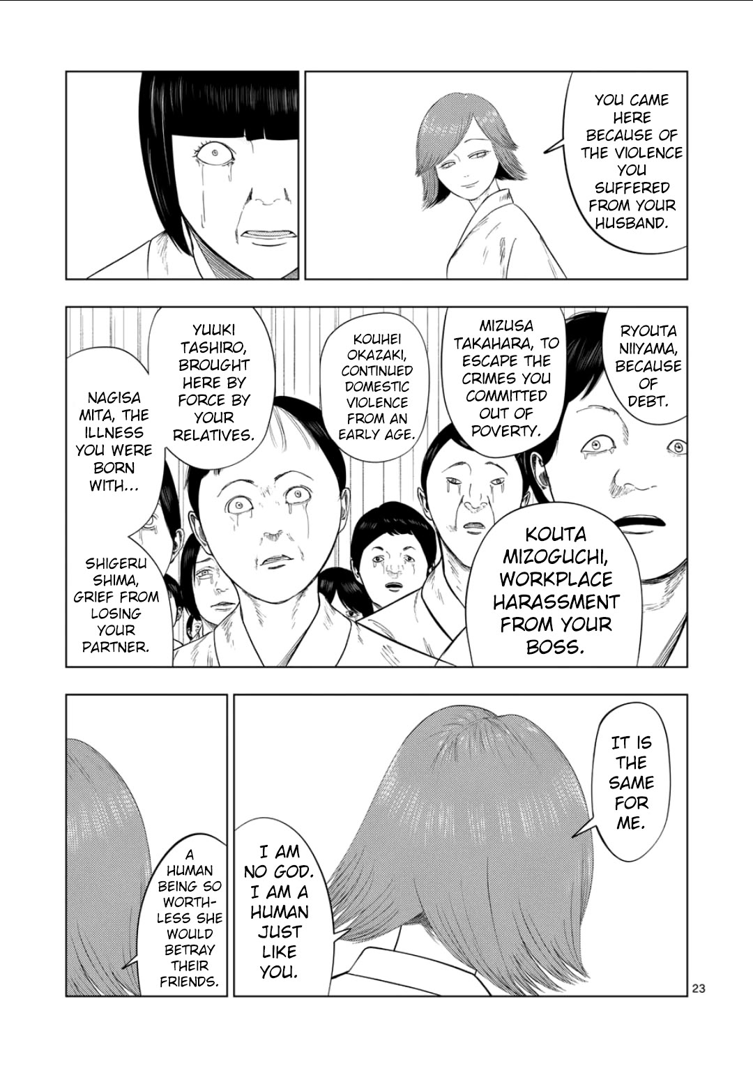 Ura Baito: Toubou Kinshi Chap 202 - Next Chap 203