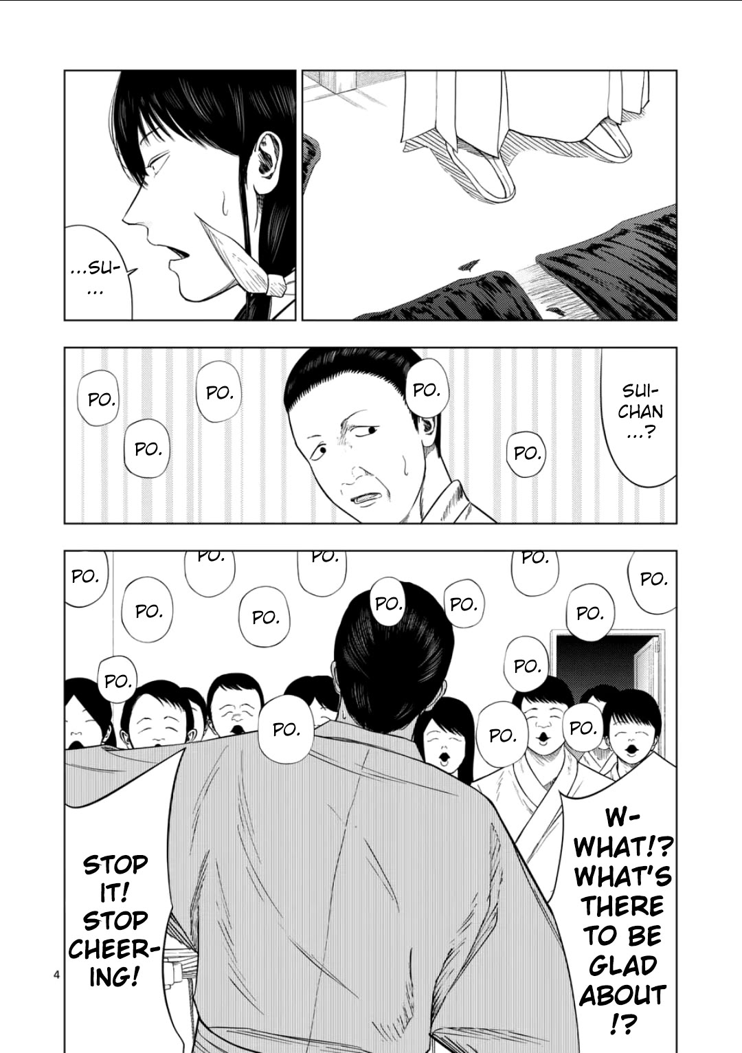 Ura Baito: Toubou Kinshi Chap 202 - Next Chap 203