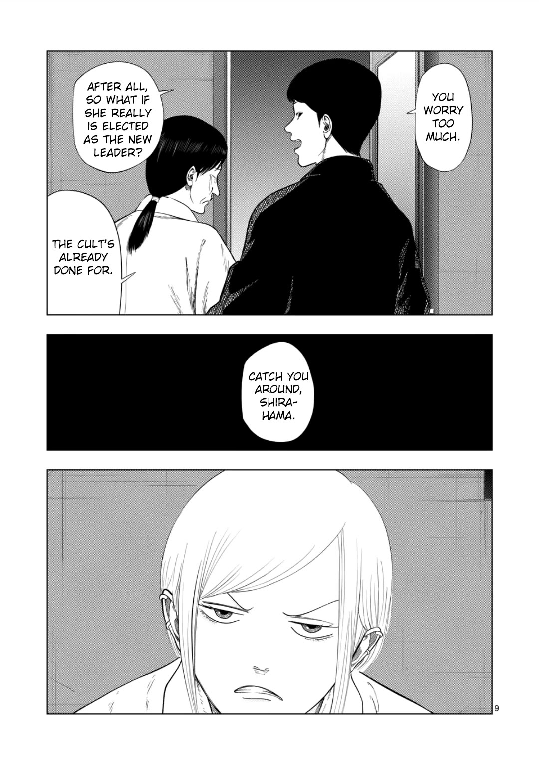 Ura Baito: Toubou Kinshi Chap 203 - Next Chap 204