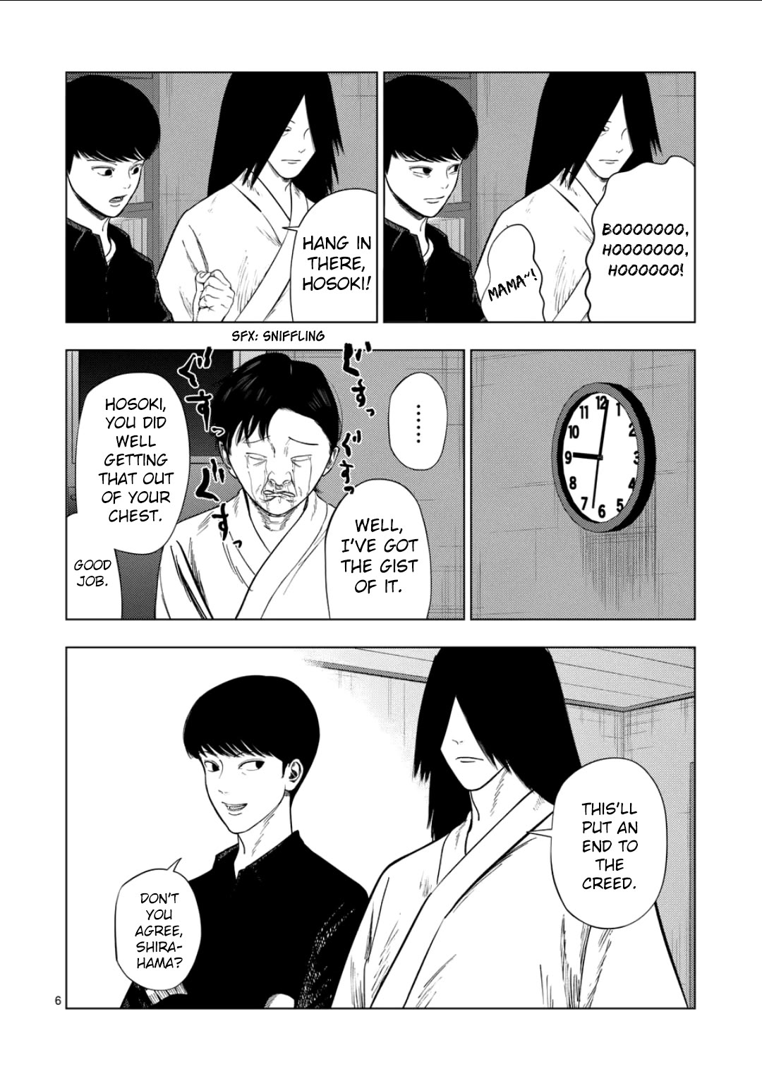 Ura Baito: Toubou Kinshi Chap 203 - Next Chap 204