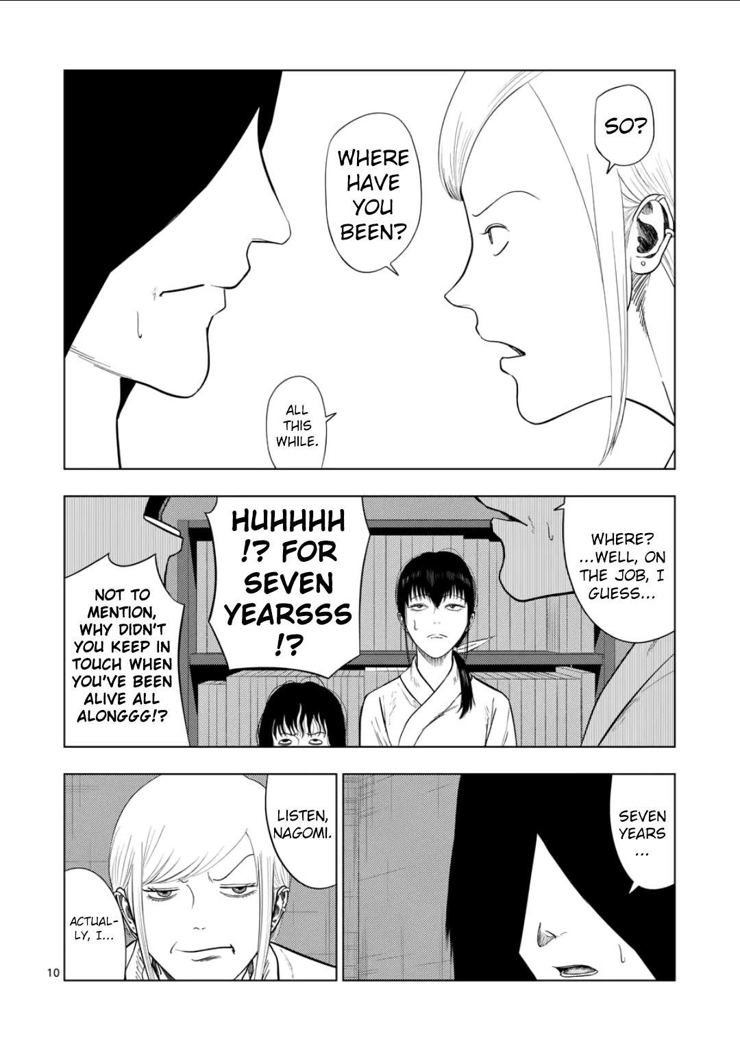 Ura Baito: Toubou Kinshi Chap 203 - Next Chap 204