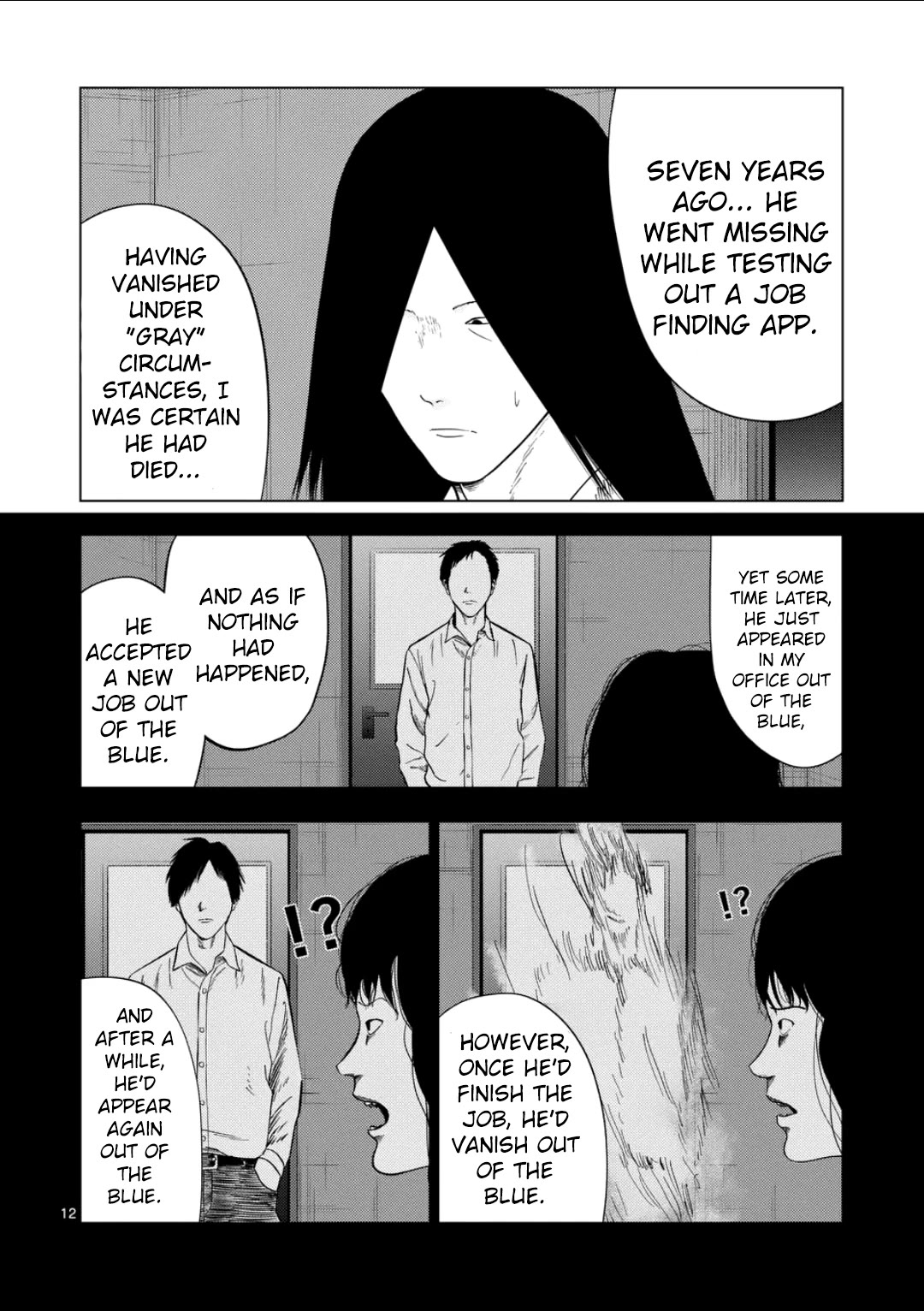 Ura Baito: Toubou Kinshi Chap 203 - Next Chap 204