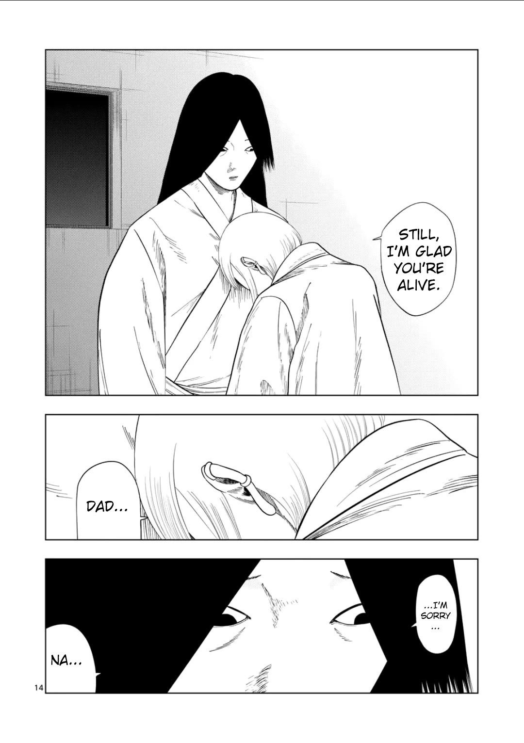 Ura Baito: Toubou Kinshi Chap 203 - Next Chap 204