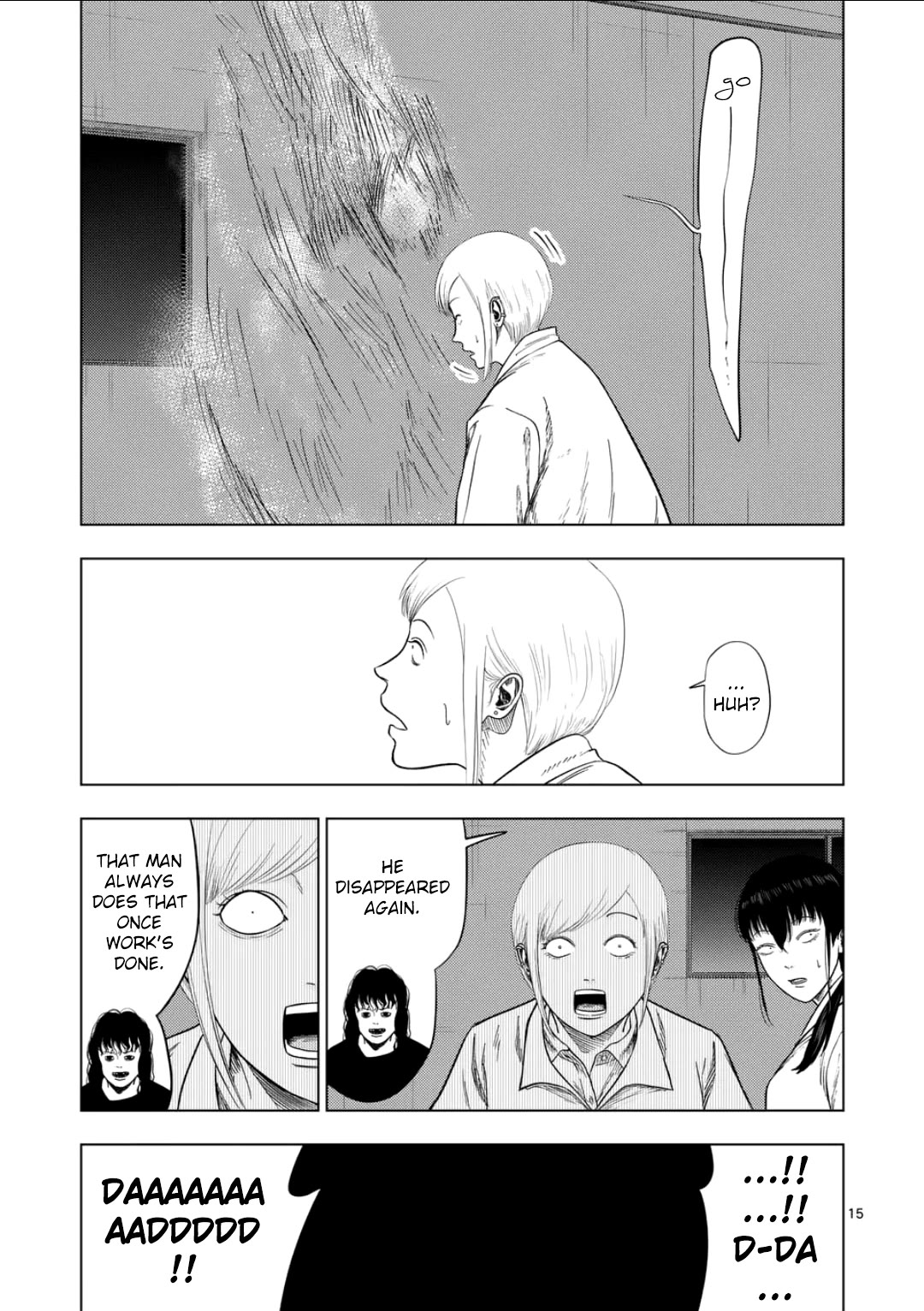 Ura Baito: Toubou Kinshi Chap 203 - Next Chap 204