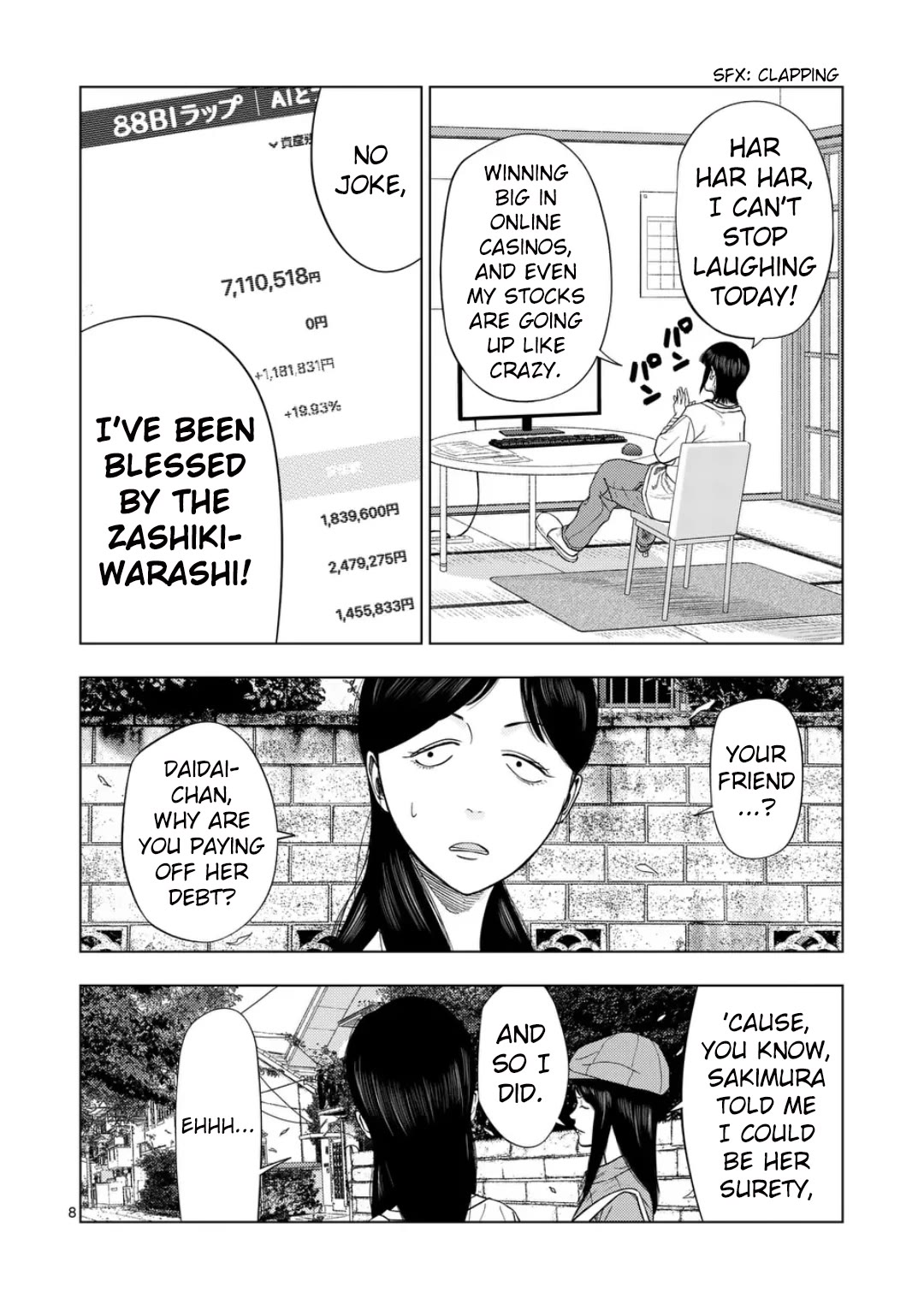 Ura Baito: Toubou Kinshi Chap 217 - Next Chap 218