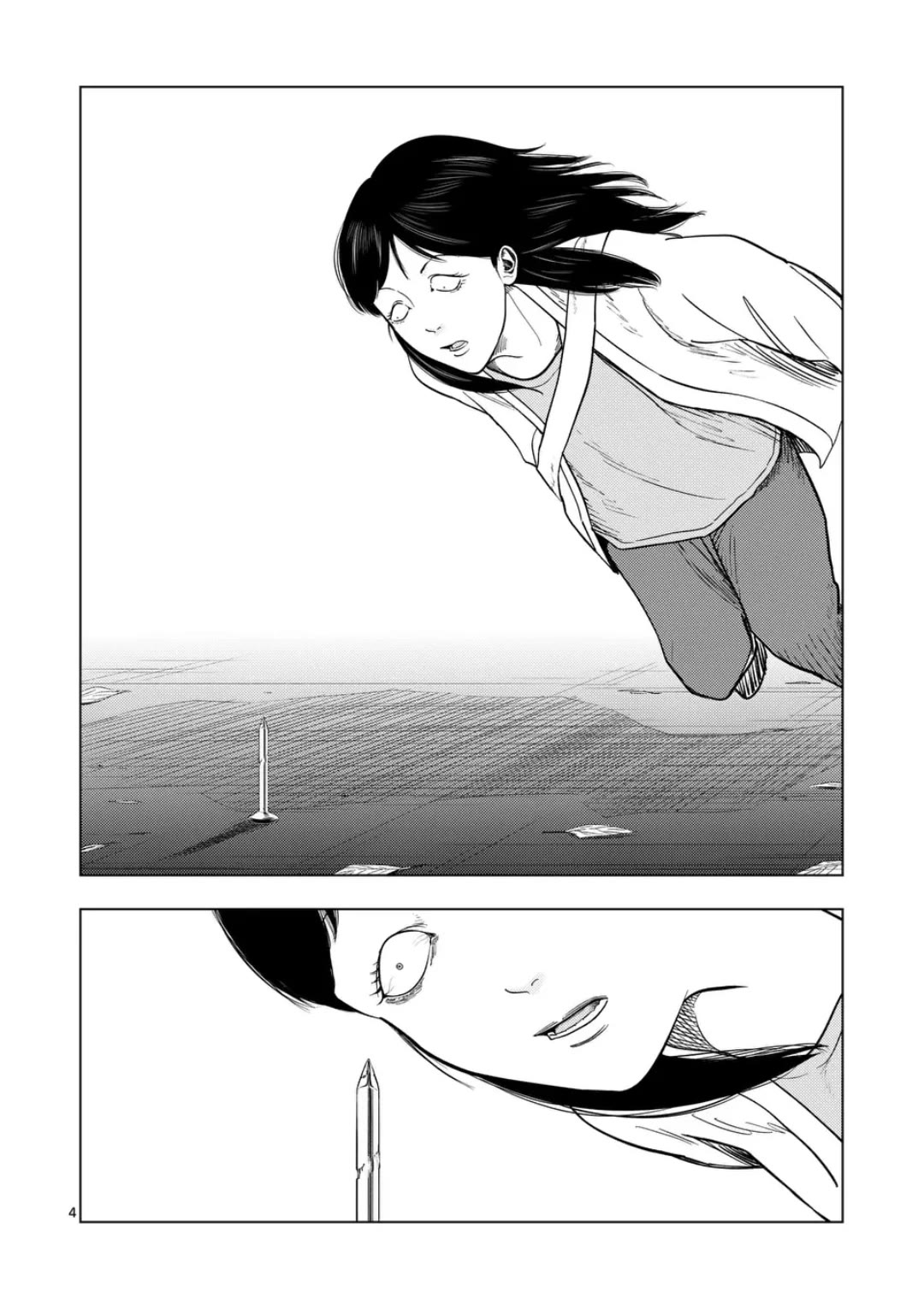 Ura Baito: Toubou Kinshi Chap 217 - Next Chap 218