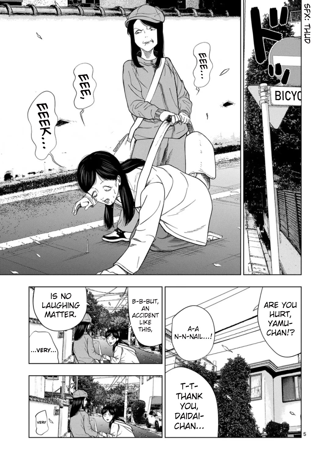 Ura Baito: Toubou Kinshi Chap 217 - Next Chap 218