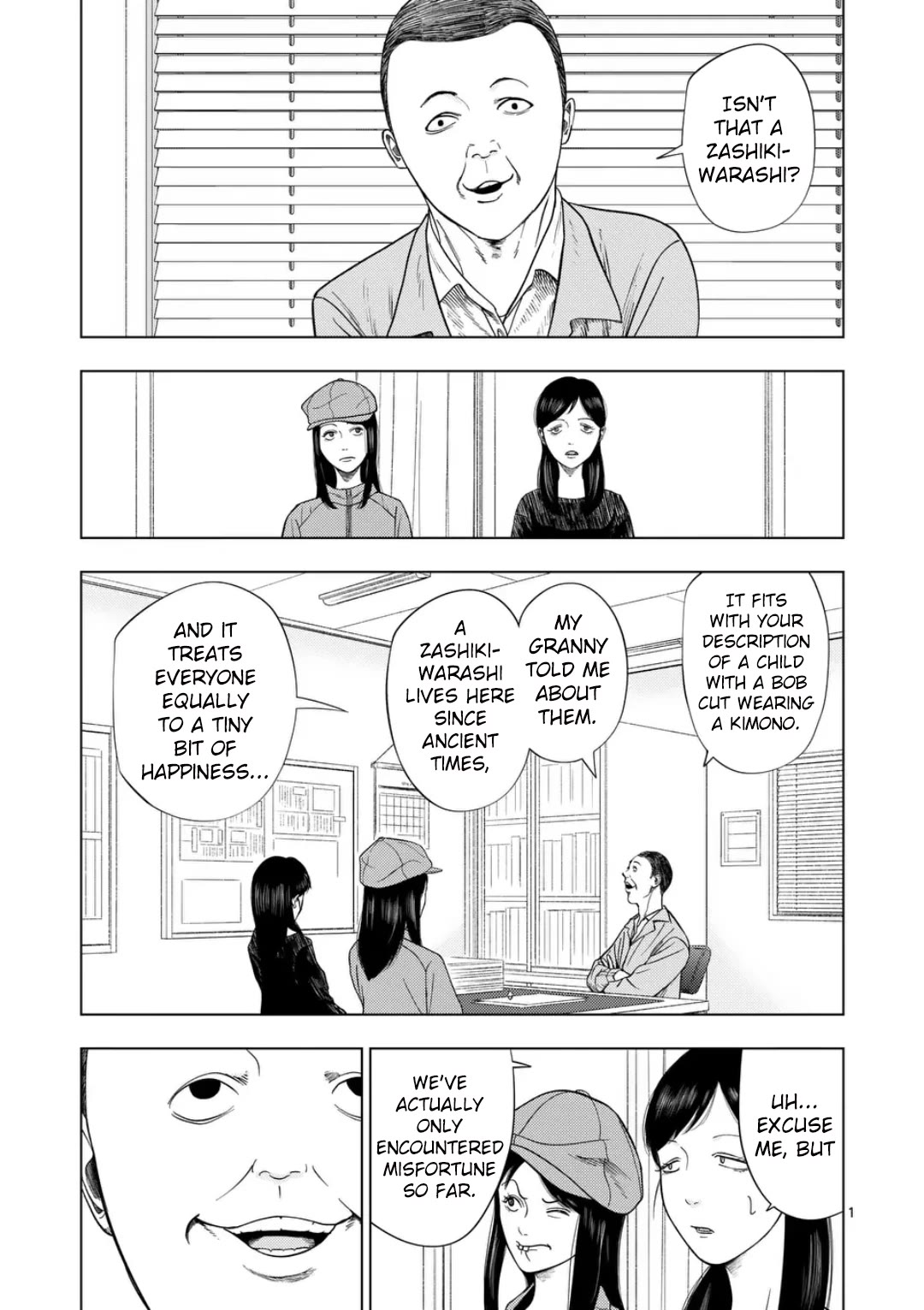 Ura Baito: Toubou Kinshi Chap 217 - Next Chap 218