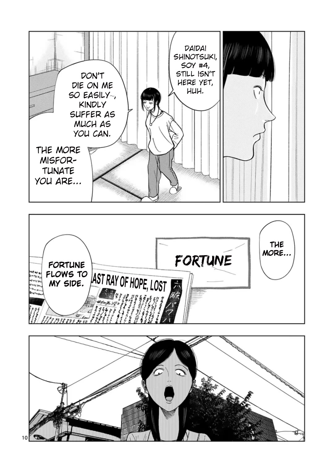 Ura Baito: Toubou Kinshi Chap 217 - Next Chap 218