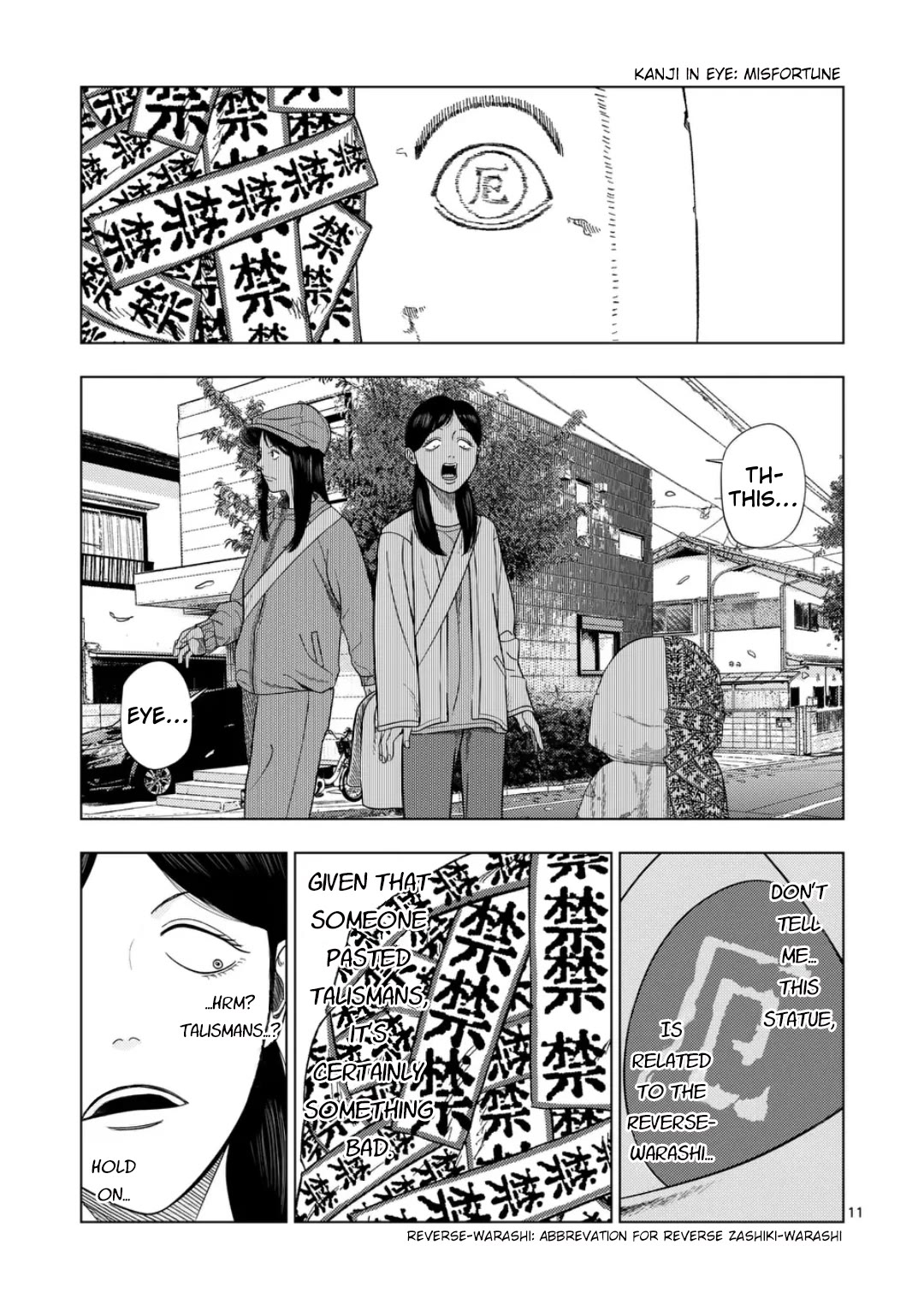 Ura Baito: Toubou Kinshi Chap 217 - Next Chap 218