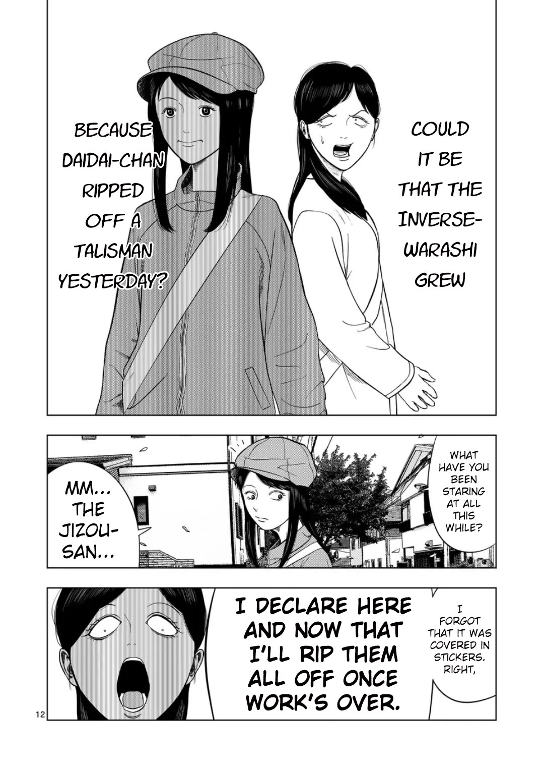 Ura Baito: Toubou Kinshi Chap 217 - Next Chap 218