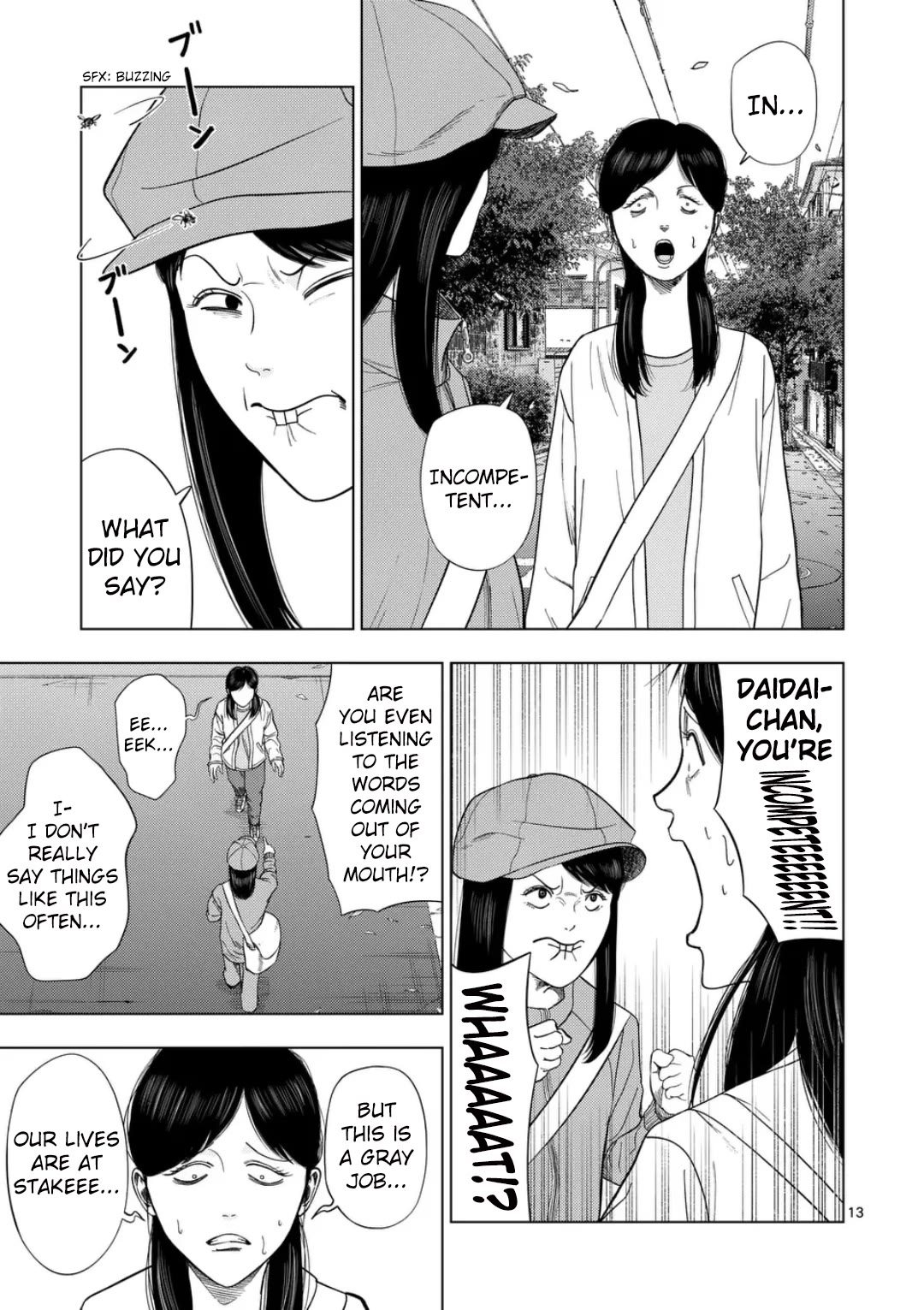 Ura Baito: Toubou Kinshi Chap 217 - Next Chap 218